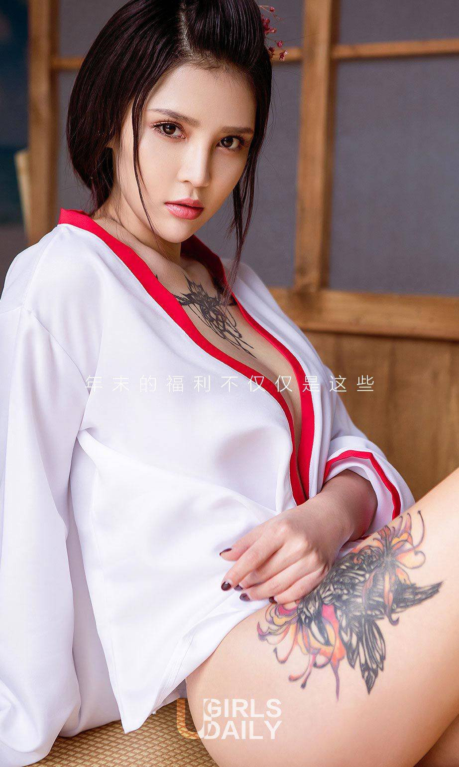 尤娜娜《跨年佳品》 [爱尤物Ugirls] No.592Xiuren秀人写真高清美女套图写真下载-看套图看套图