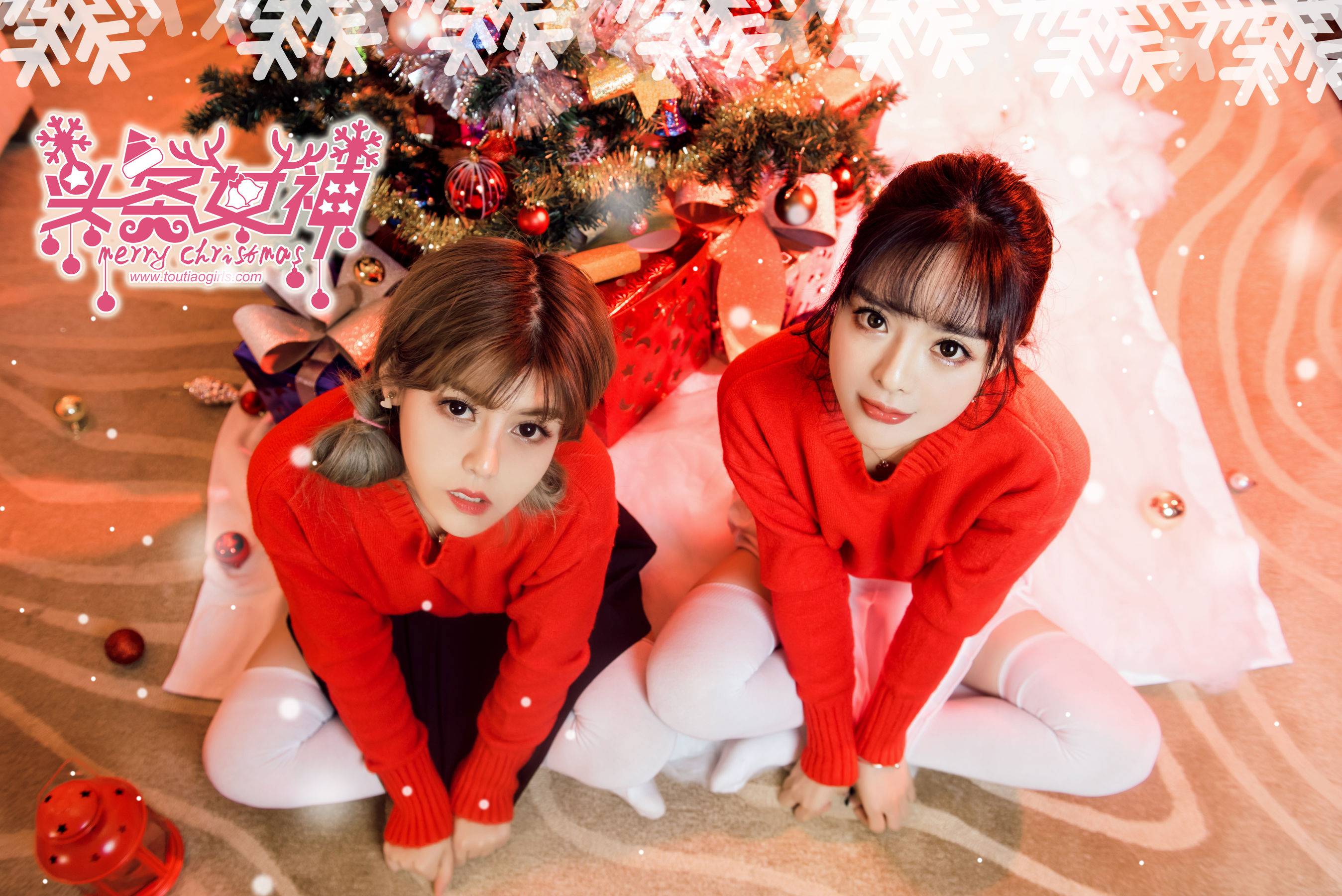 周熙妍&白甜《圣诞快乐时光》 [头条女神TouTiao]Xiuren秀人写真高清美女套图写真下载-看套图看套图