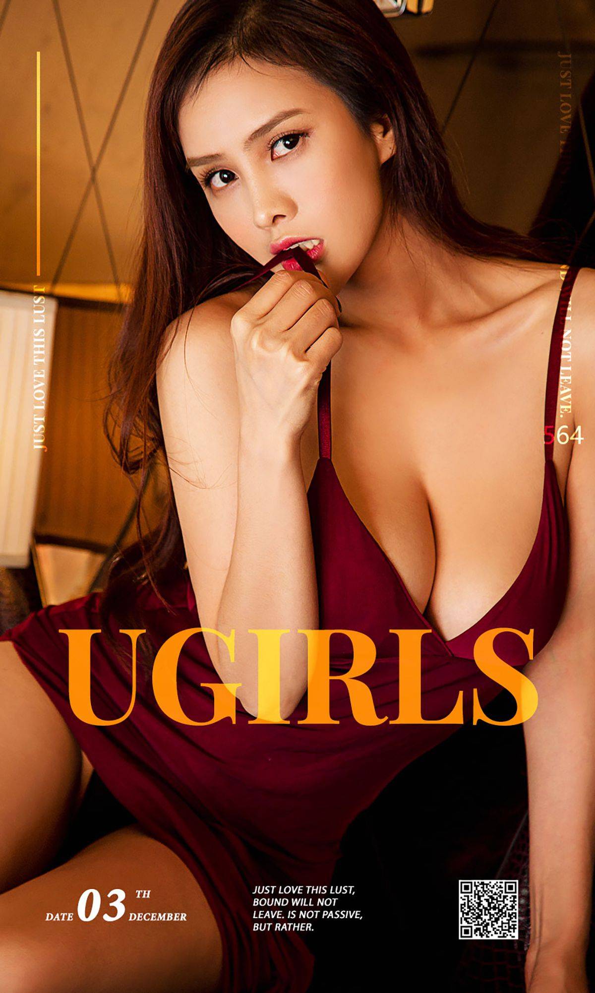 胡润曦《润物曦无声》 [爱尤物Ugirls] No.564Xiuren秀人写真高清美女套图写真下载-看套图看套图