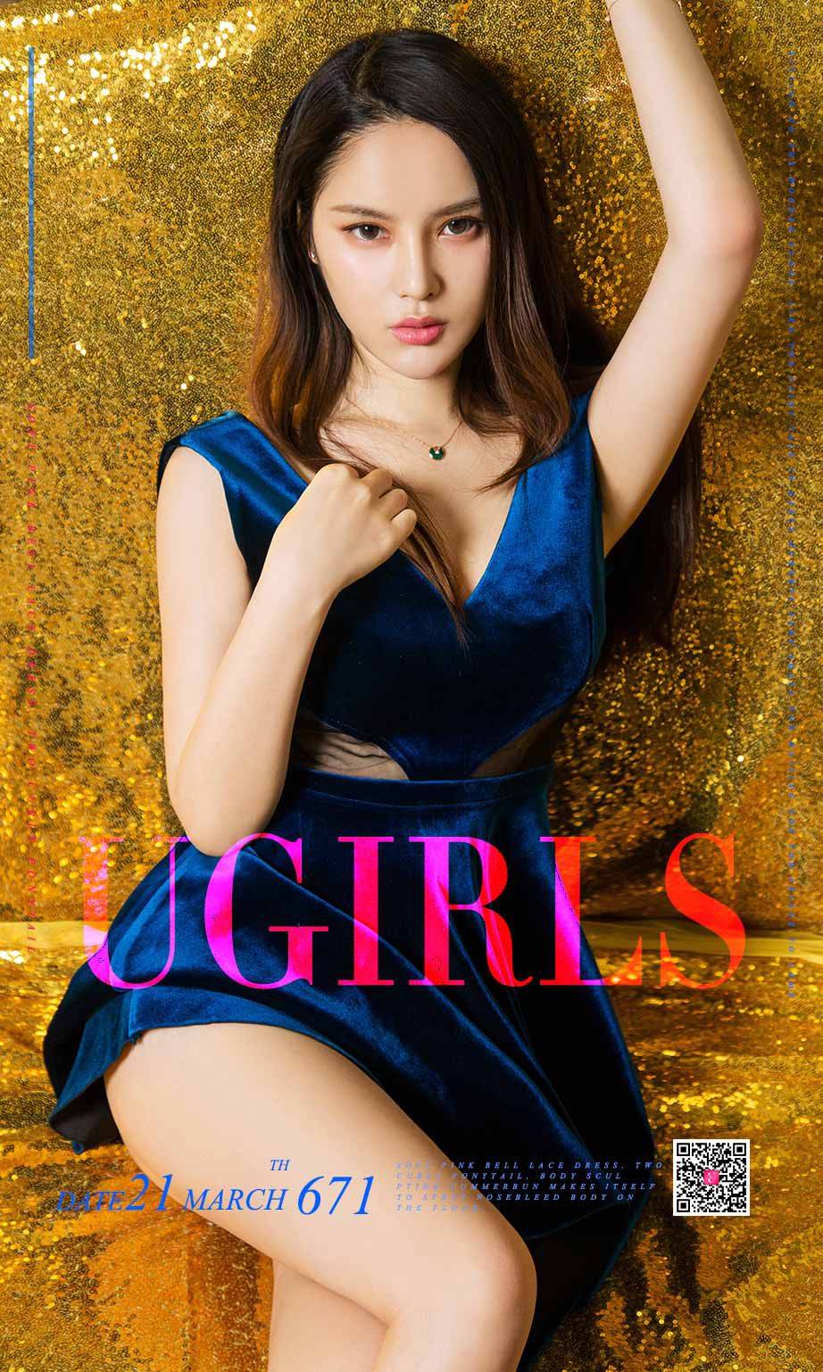 谭睿琪《冷女》 [尤果圈] No.671Xiuren秀人写真高清美女套图写真下载-看套图看套图