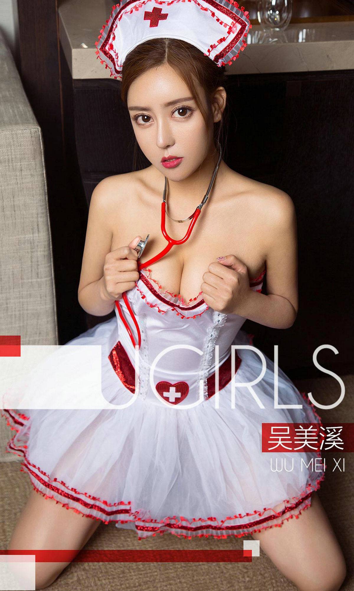 [尤果圈爱尤物] No.1290 吴美溪 听心跳Xiuren秀人写真高清美女套图写真下载-看套图看套图