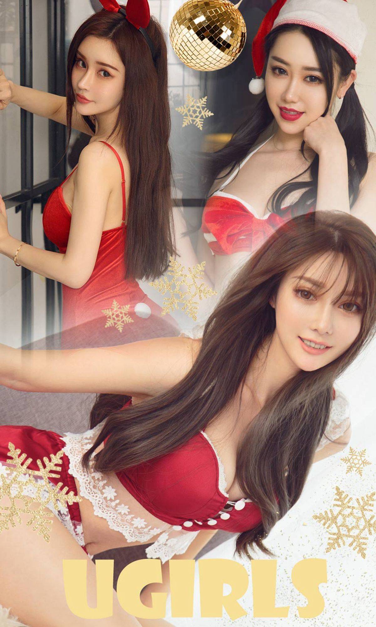 [尤果圈爱尤物] No.1313 纯小希&夏雨霏&奶茶Emily 红色的祝福Xiuren秀人写真高清美女套图写真下载-看套图看套图