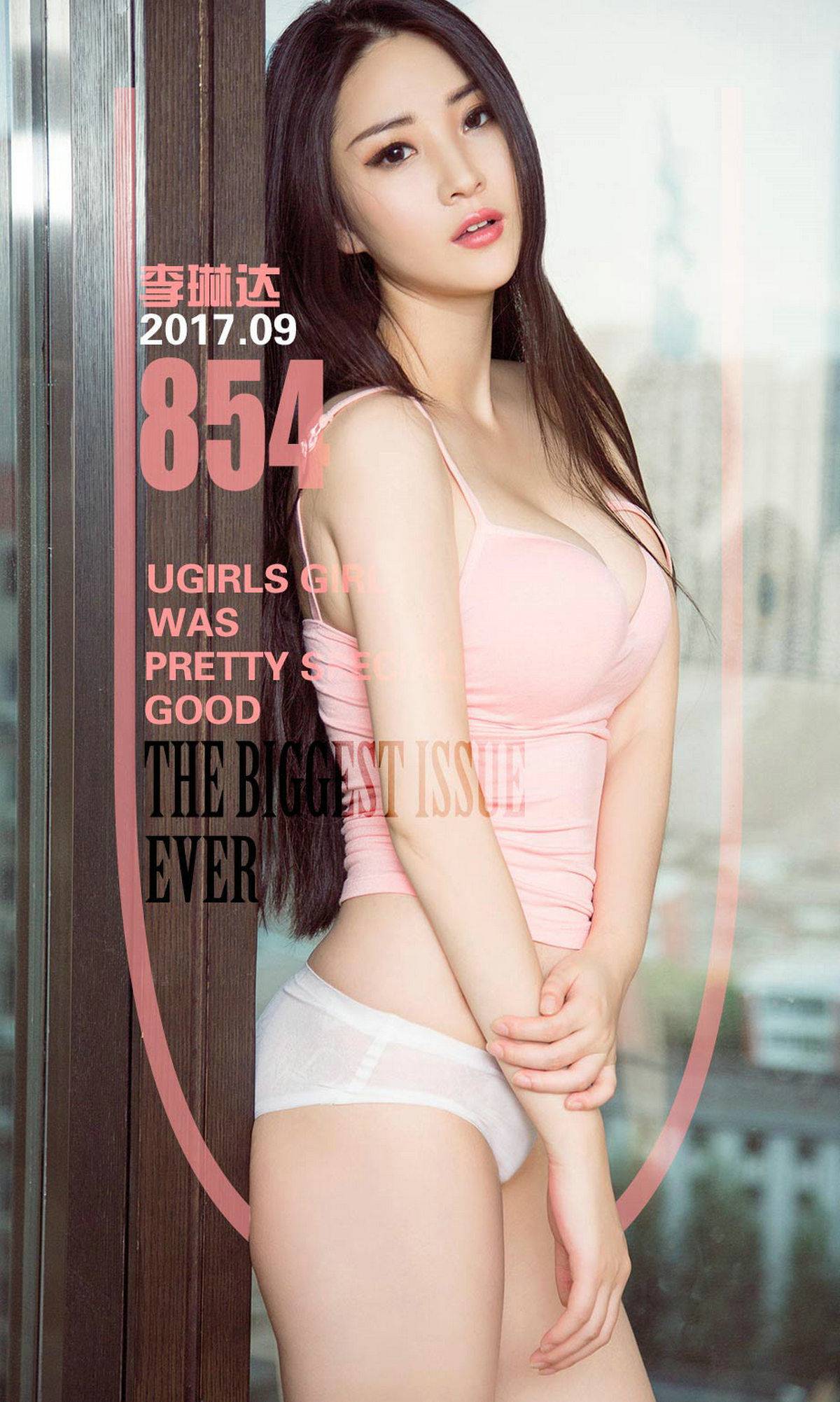 李琳达《静待的野性》 [尤果圈] No.854Xiuren秀人网高清美女套图写真下载-看套图看套图