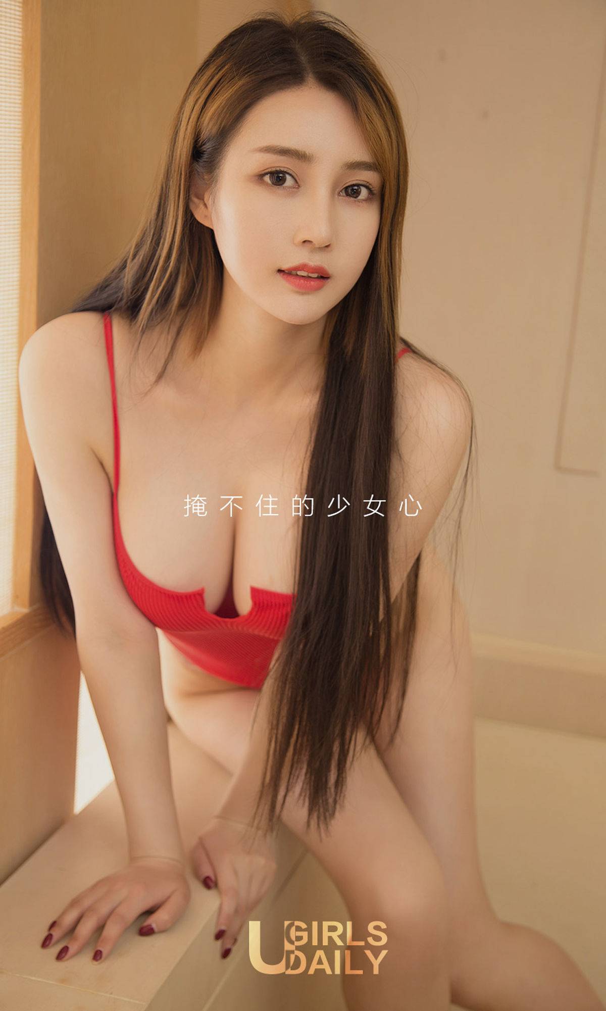 陈一《无花不欢》 [尤果圈] No.1097Xiuren秀人写真高清美女套图写真下载-看套图看套图