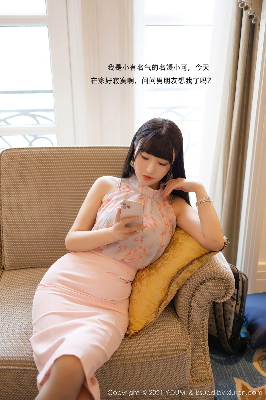 [尤蜜荟YouMi] Vol.599 朱可儿FlowerXiuren秀人写真高清美女套图写真下载-看套图看套图