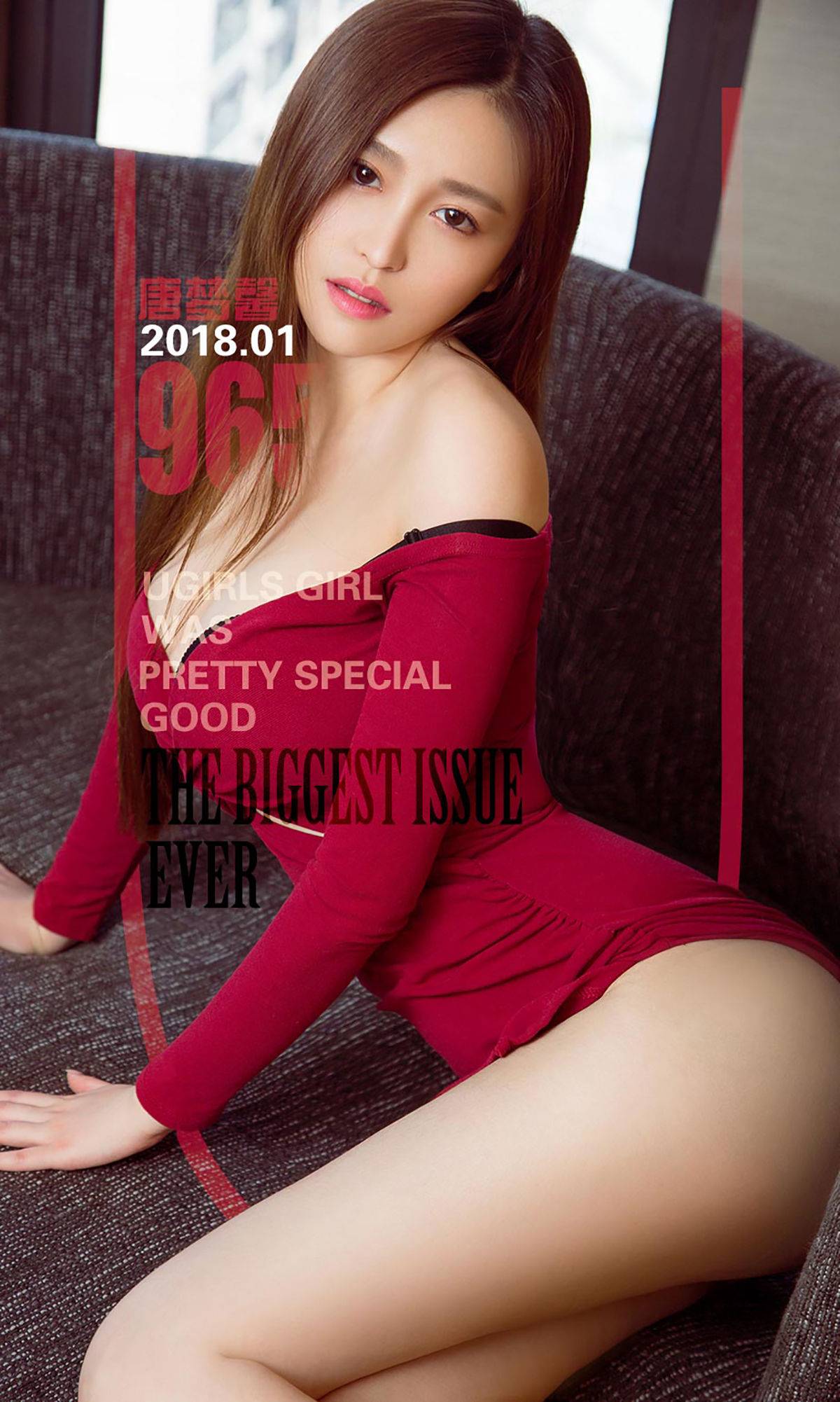 唐梦馨《小女人的蕾丝梦》 [尤果圈爱尤物] No.965Xiuren秀人写真高清美女套图写真下载-看套图看套图