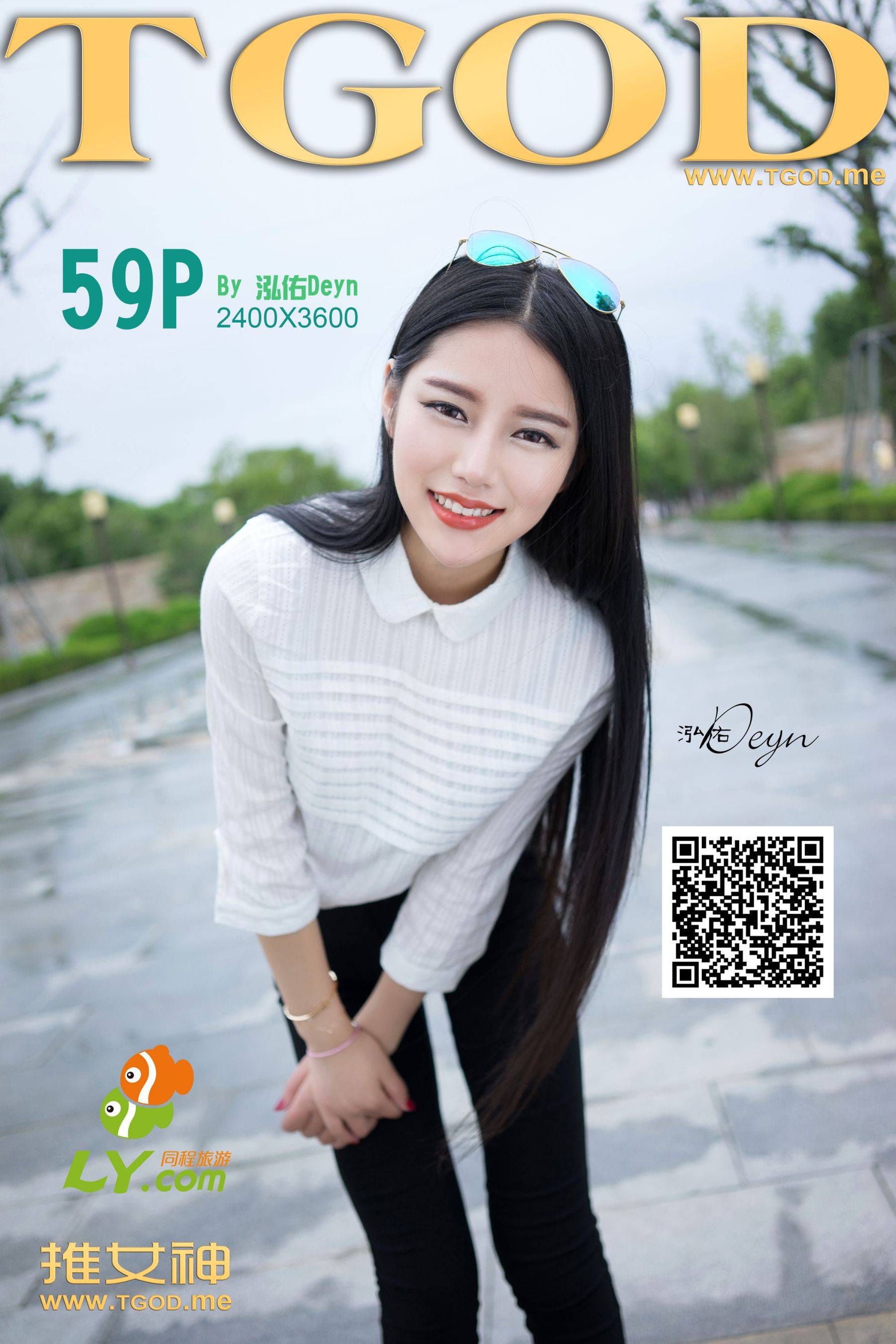 徐妍馨《女神去哪儿第6期》 [TGOD推女神]Xiuren秀人写真高清美女套图写真下载-看套图看套图