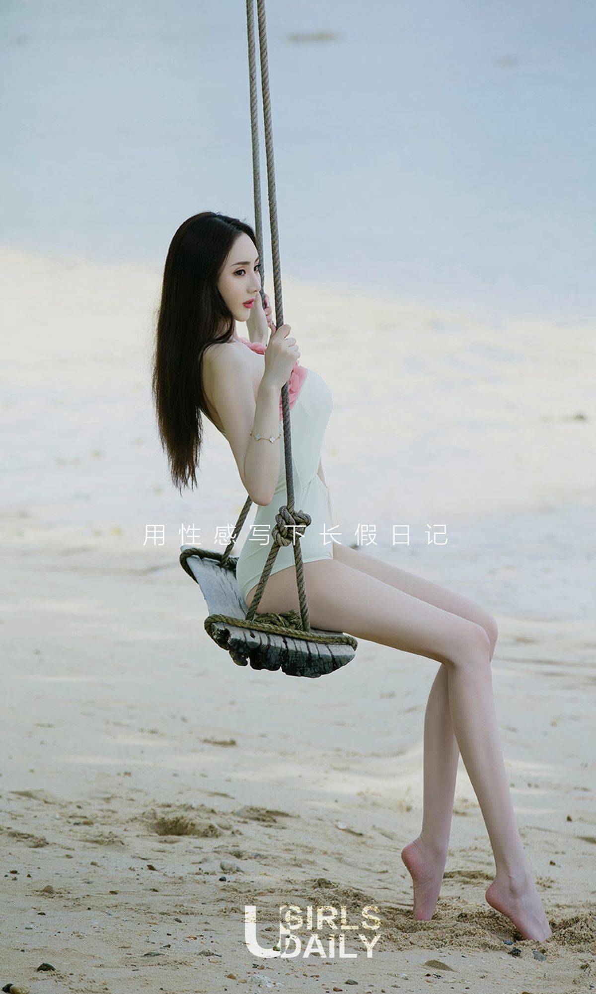 4mswu