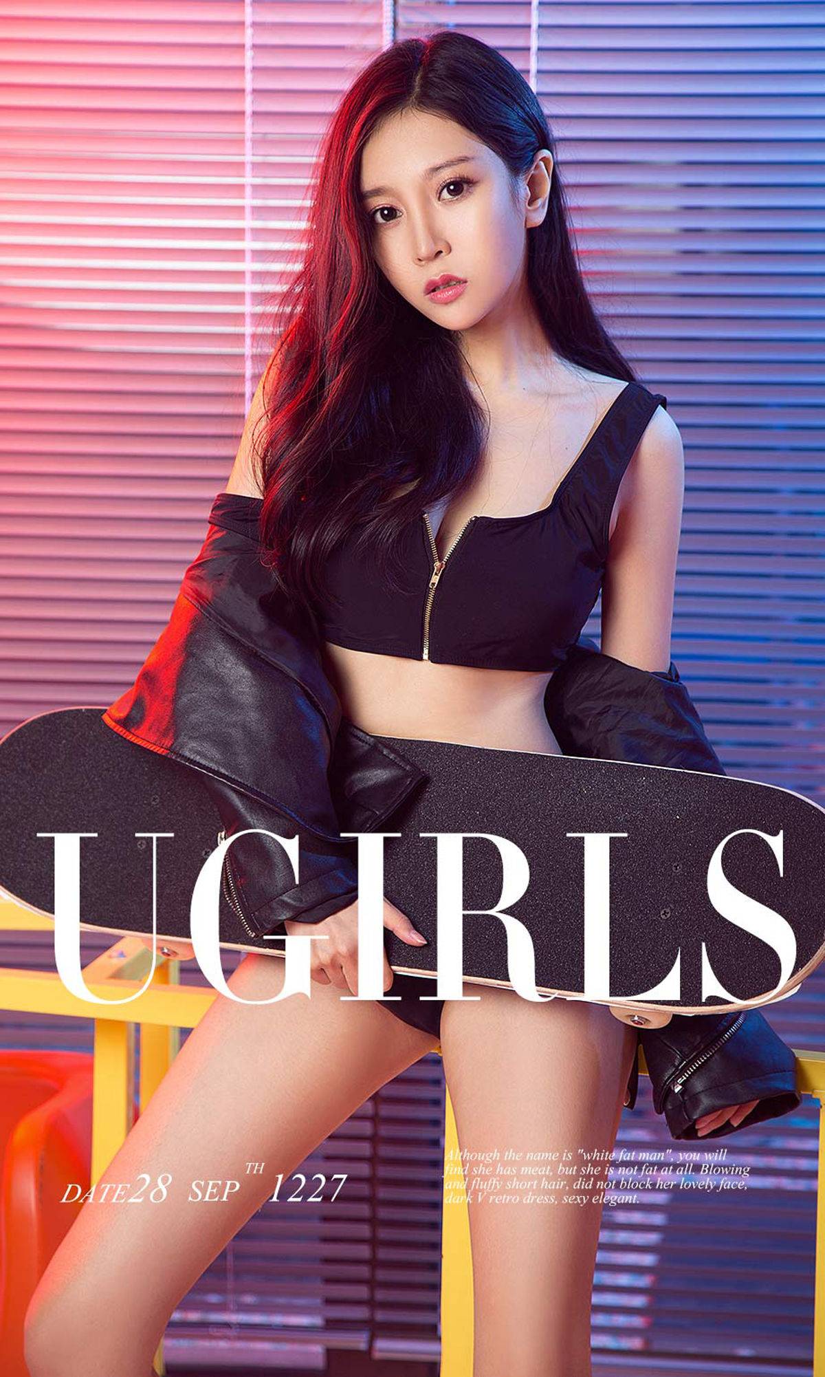 [尤果圈爱尤物] No.1227 豌豆公主 长腿公主Xiuren秀人写真高清美女套图写真下载-看套图看套图