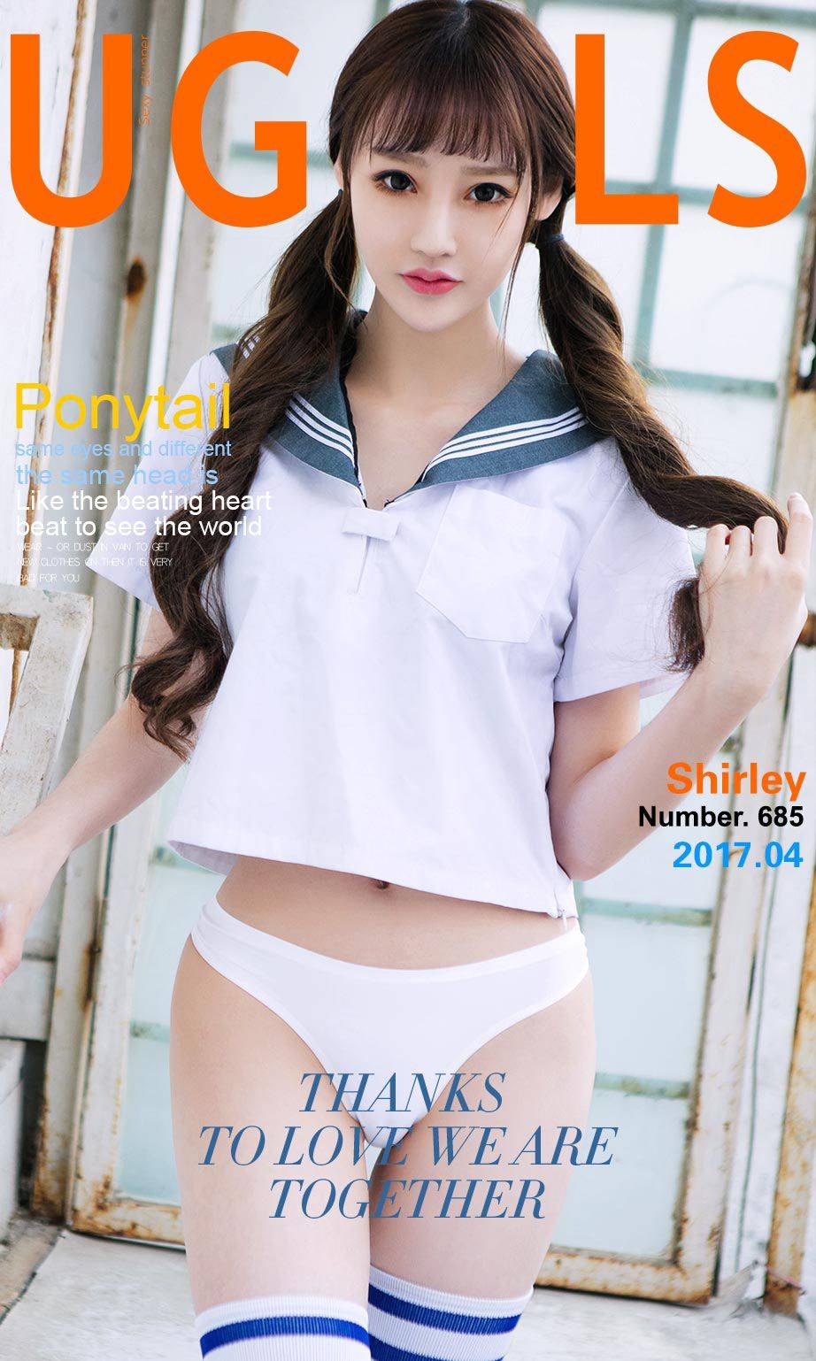Shirley《成长的故事》 [尤果圈] No.685Xiuren秀人写真高清美女套图写真下载-看套图看套图