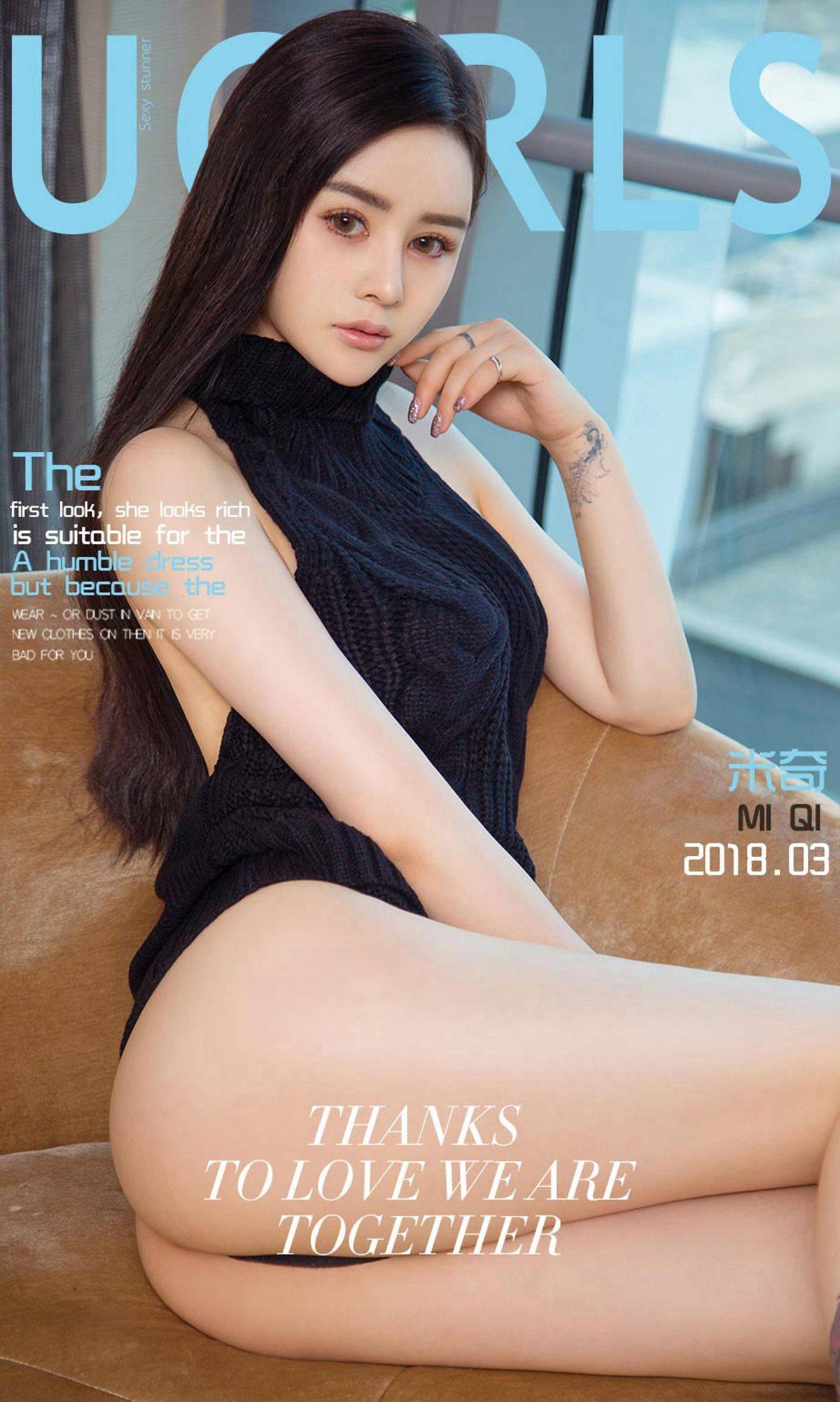 米奇《卸甲软妹》 [尤果圈] NO.1021Xiuren秀人写真高清美女套图写真下载-看套图看套图