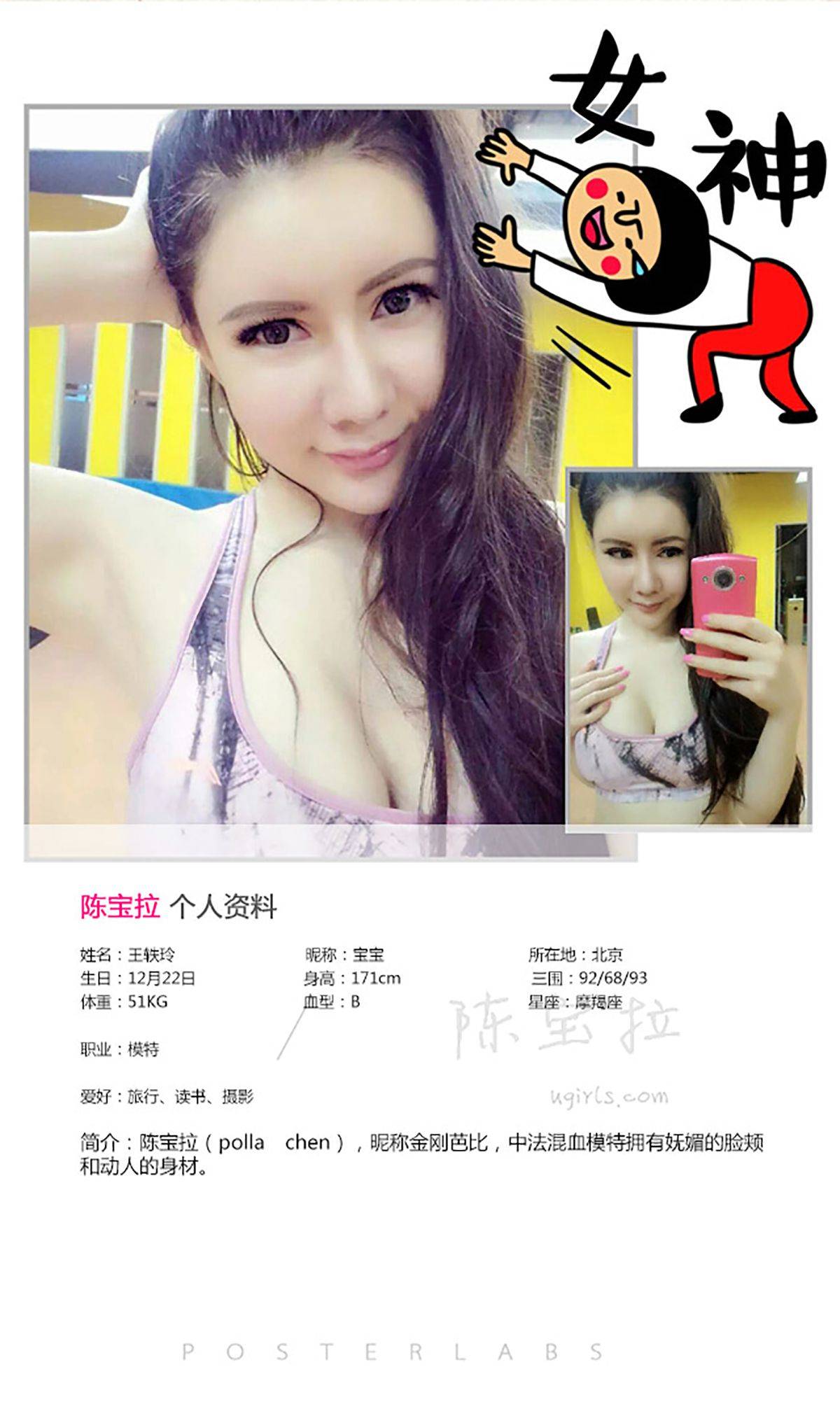 5ru8f