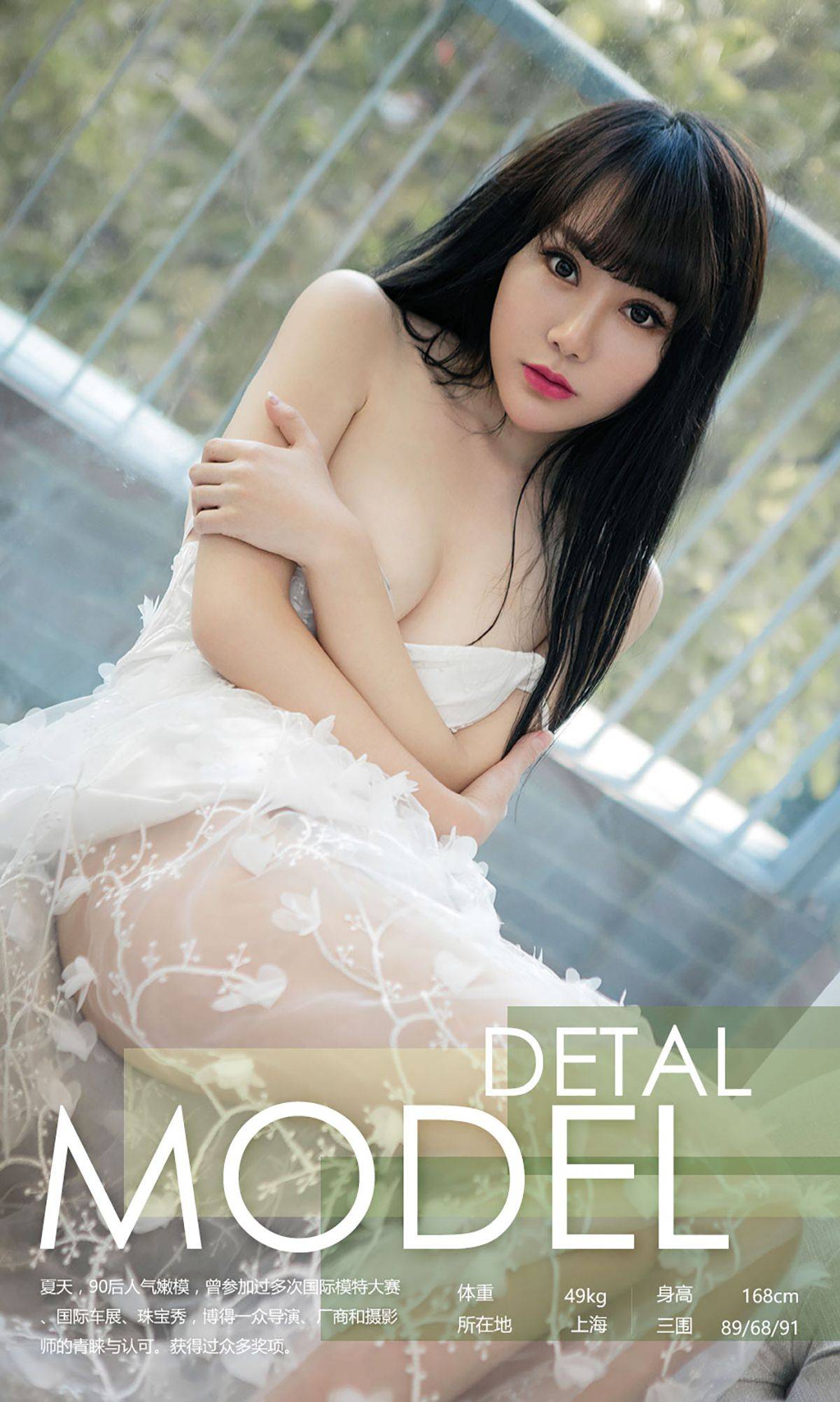 7h963