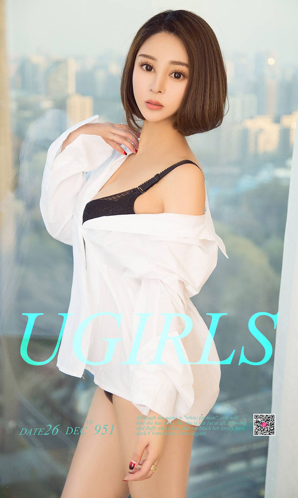 叮当《黑白物语》 [尤果圈爱尤物] No.951Xiuren秀人网高清美女套图写真下载-看套图看套图
