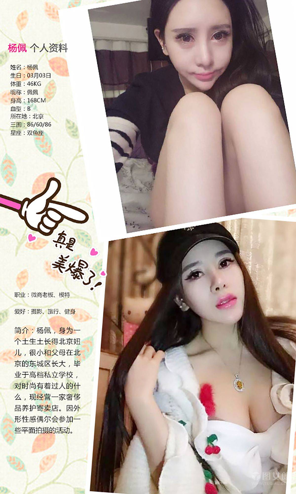 7z5vd