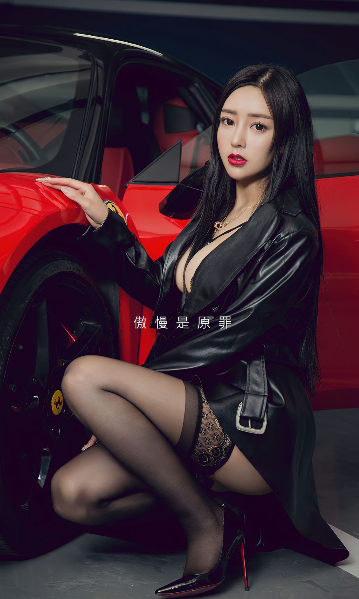 [Ugirls爱尤物]No.2569_模特吴美溪白色运动装+黑色蕾丝情趣内衣秀惹火身材诱惑写真35P-最新发布论坛-免费套图-看套图