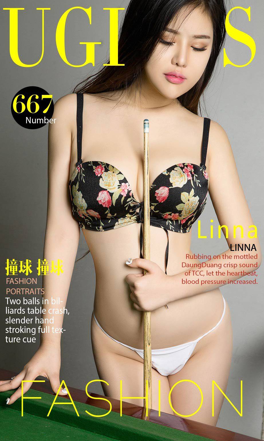 Linna《撞球撞球》 [尤果圈] No.667Xiuren秀人写真高清美女套图写真下载-看套图看套图