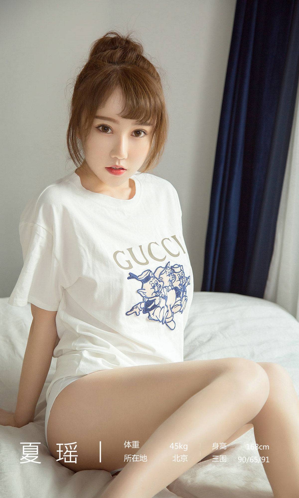 8qq8a