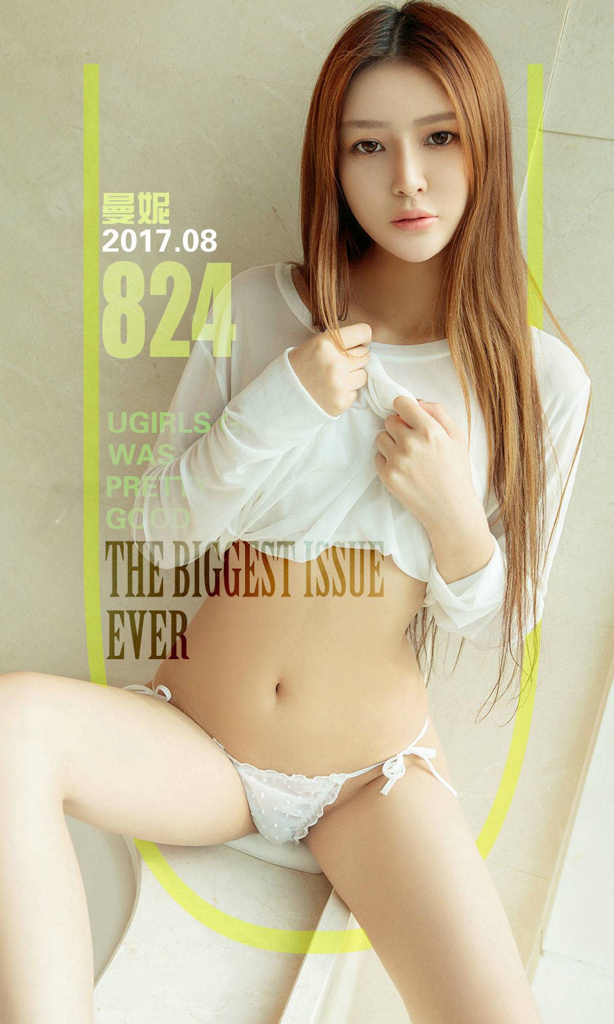曼妮《白美人》 [尤果圈] No.824Xiuren秀人写真高清美女套图写真下载-看套图看套图