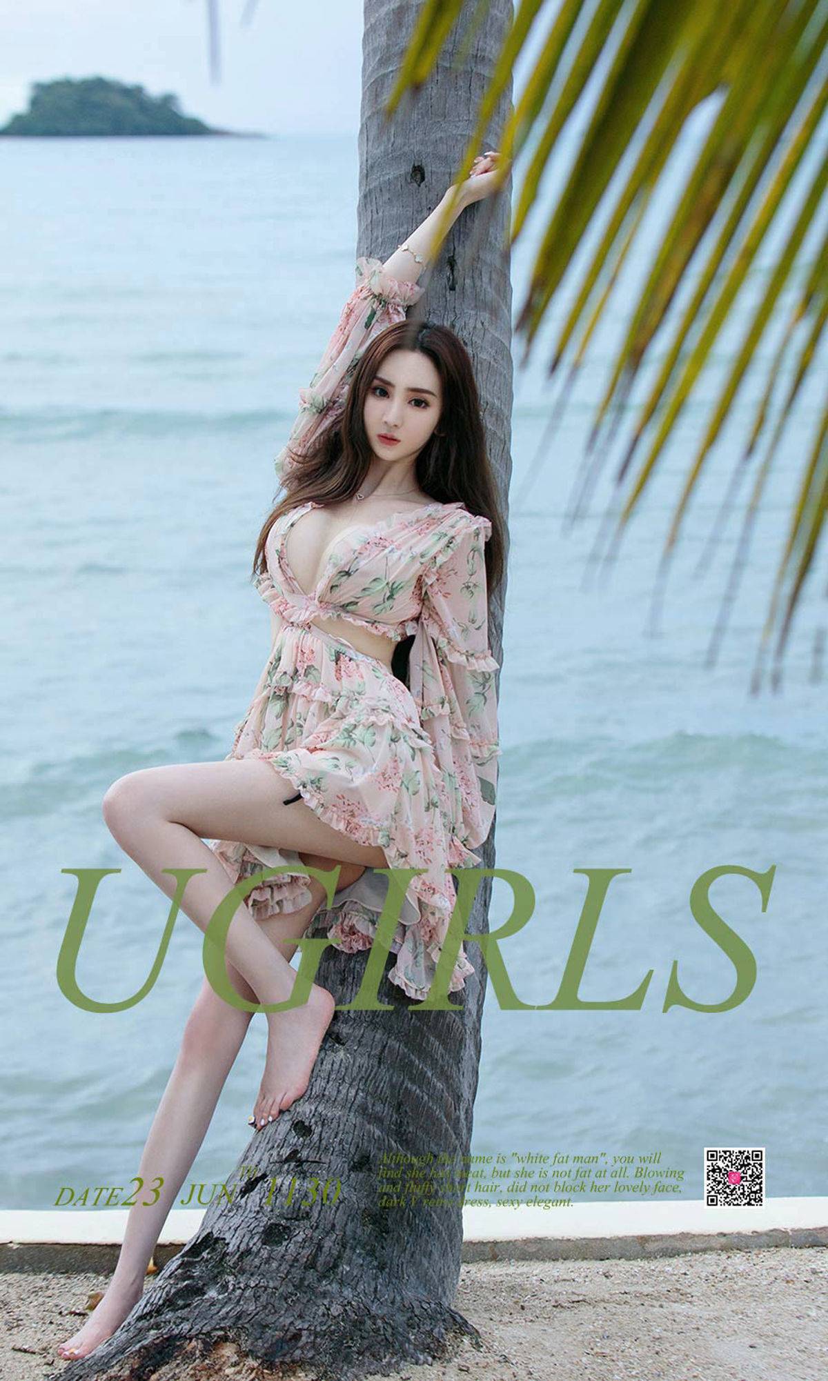 于思琪《浪漫的事》 [尤果圈爱尤物] No.1130Xiuren秀人写真高清美女套图写真下载-看套图看套图