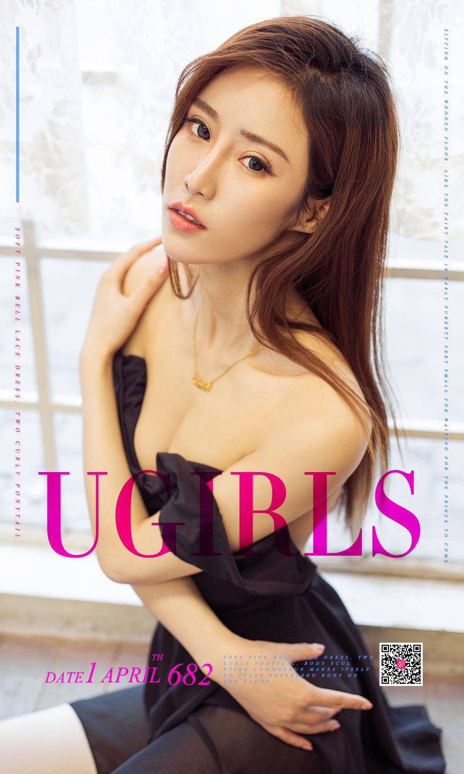 樊安妮《四月天》 [尤果圈] No.682Xiuren秀人写真高清美女套图写真下载-看套图看套图