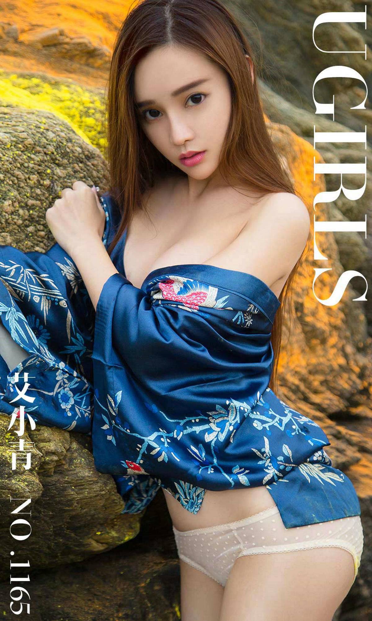 艾小青《大海边上的小精灵》 [尤果圈爱尤物] No.1165Xiuren秀人写真高清美女套图写真下载-看套图看套图