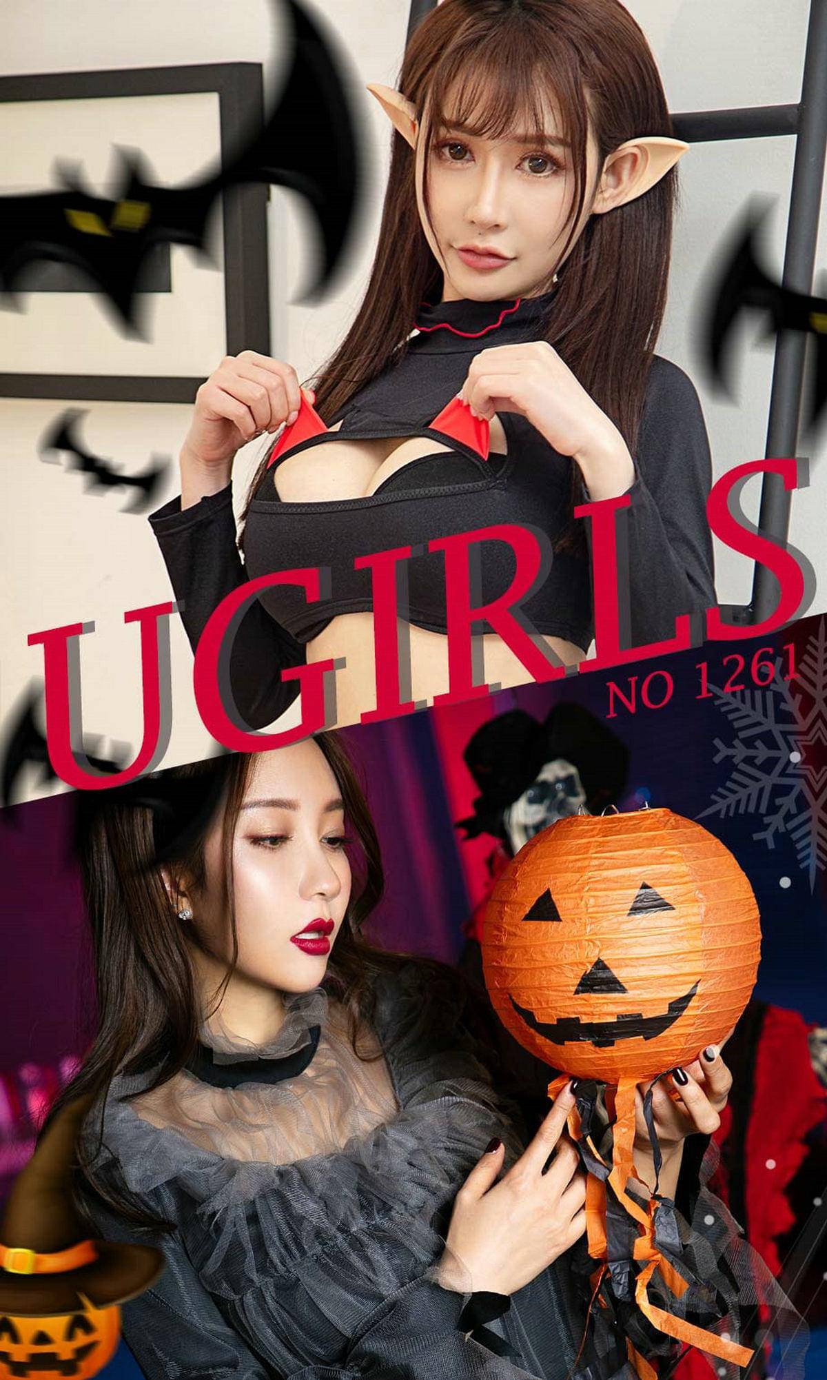 [尤果圈爱尤物] No.1261 苏可可&松果儿 腰精胸猛Xiuren秀人写真高清美女套图写真下载-看套图看套图