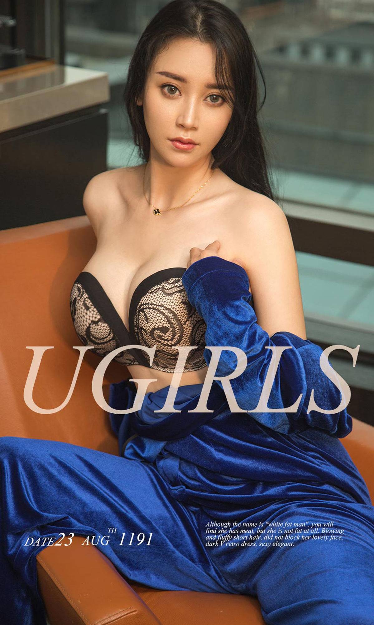 [尤果圈爱尤物] No.1191 倪佳涵 蓝色恋人Xiuren秀人写真高清美女套图写真下载-看套图看套图