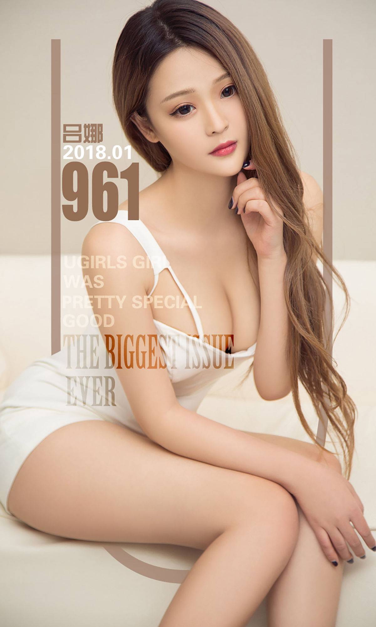 吕娜《淡淡的小美好》 [尤果圈爱尤物] No.961Xiuren秀人写真高清美女套图写真下载-看套图看套图