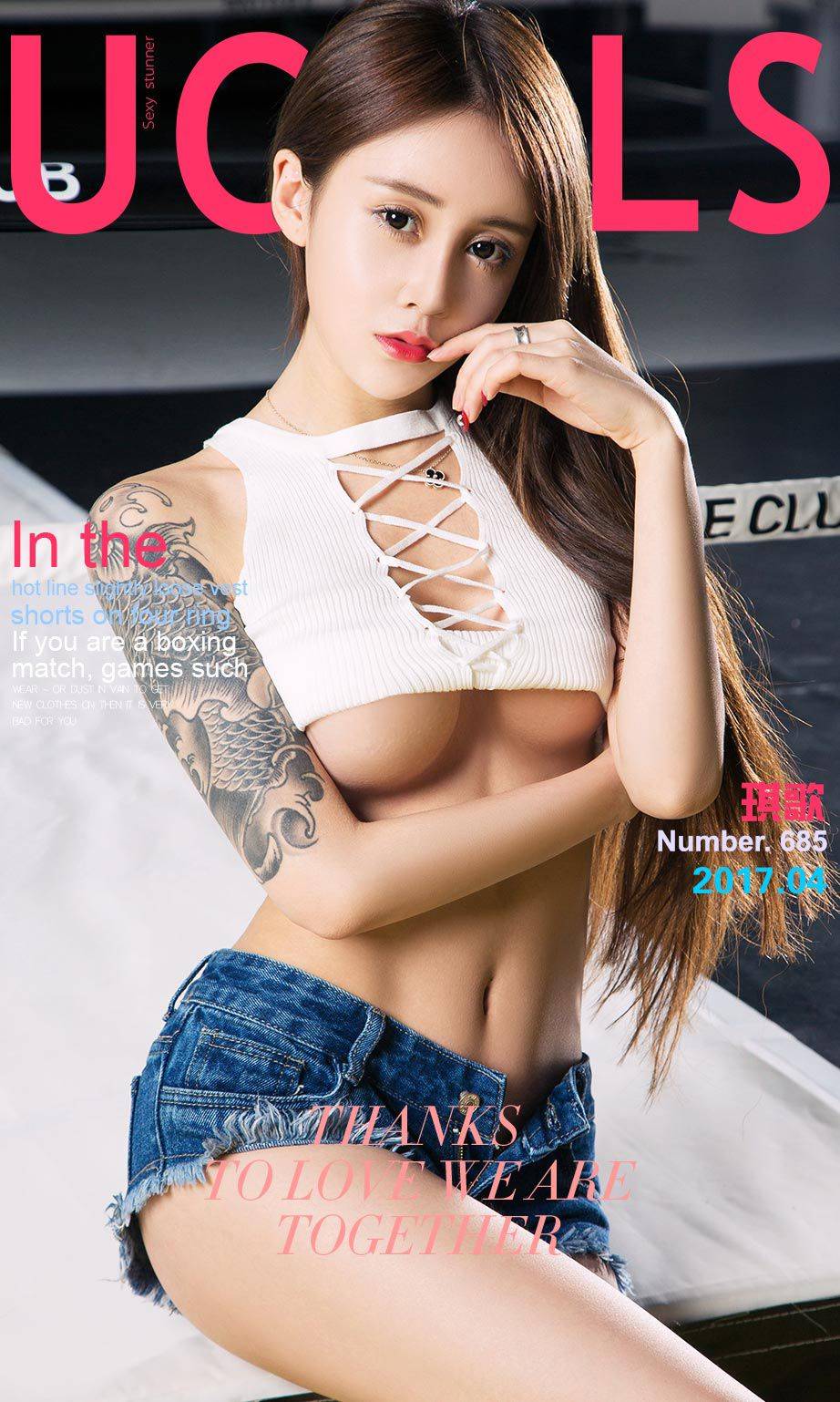 琪歌《拳台辣女》 [尤果圈] No.691Xiuren秀人写真高清美女套图写真下载-看套图看套图