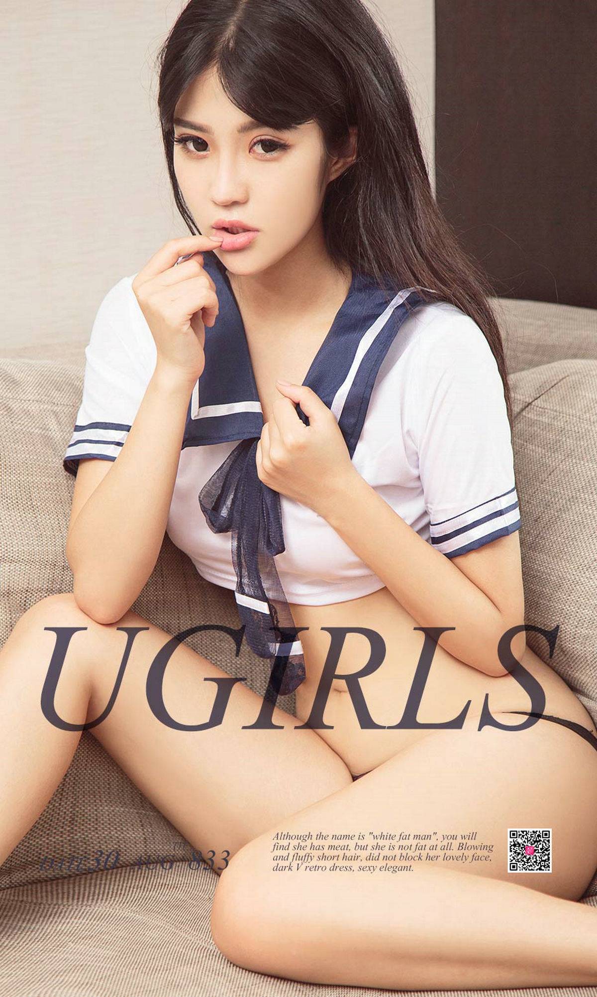 优依依《优等女同学》 [尤果圈] No.833Xiuren秀人写真高清美女套图写真下载-看套图看套图