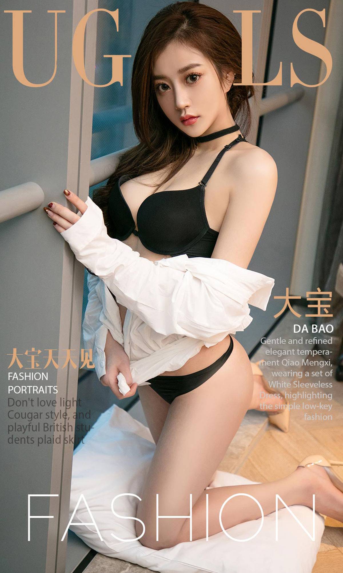 bjmr1