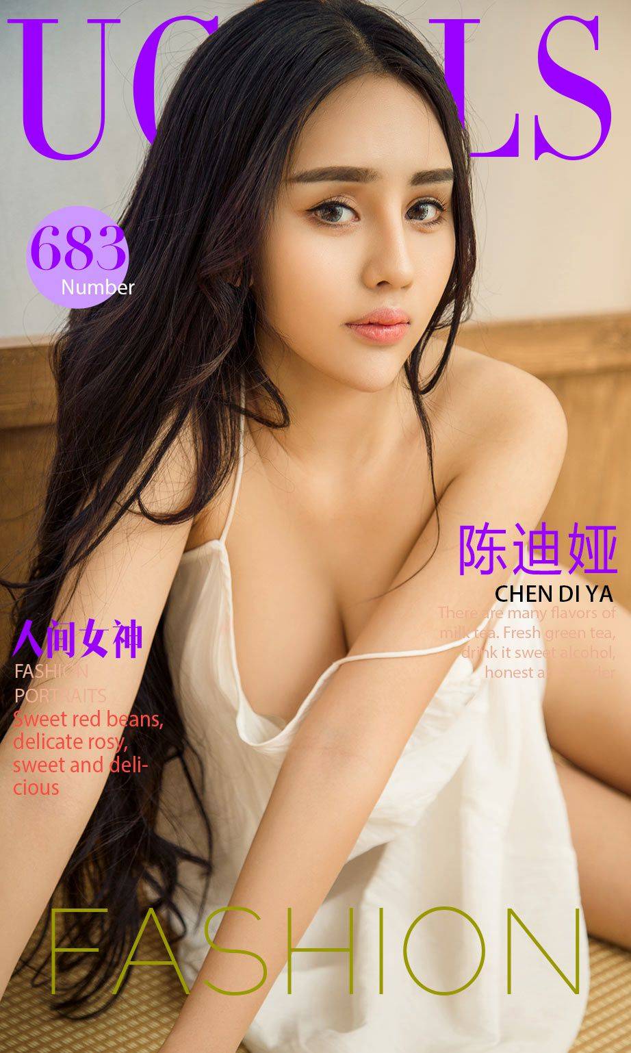 陈迪娅《人间女神》 [尤果圈] No.683Xiuren秀人写真高清美女套图写真下载-看套图看套图