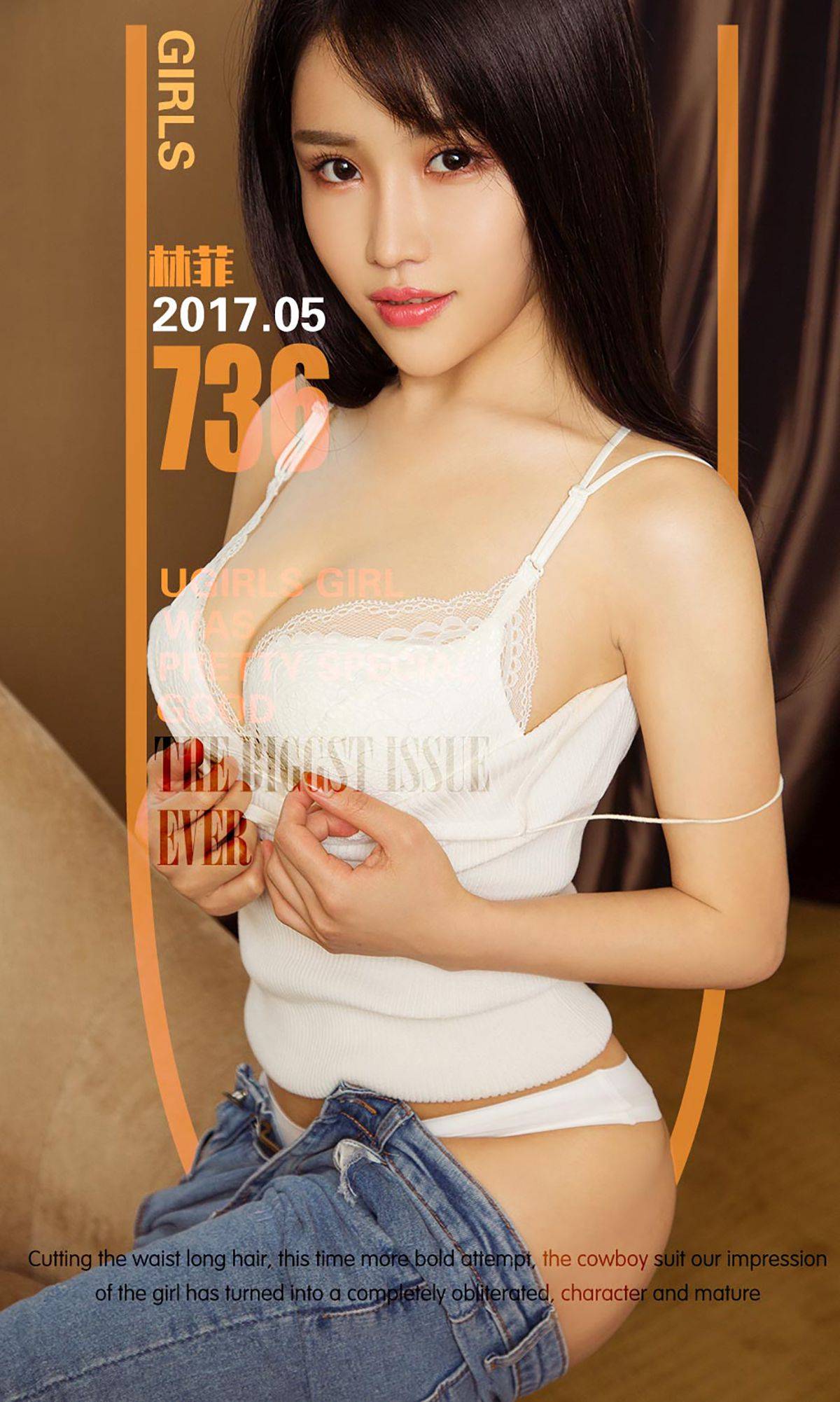 林菲《菲你莫属》 [尤果圈] No.736Xiuren秀人写真高清美女套图写真下载-看套图看套图