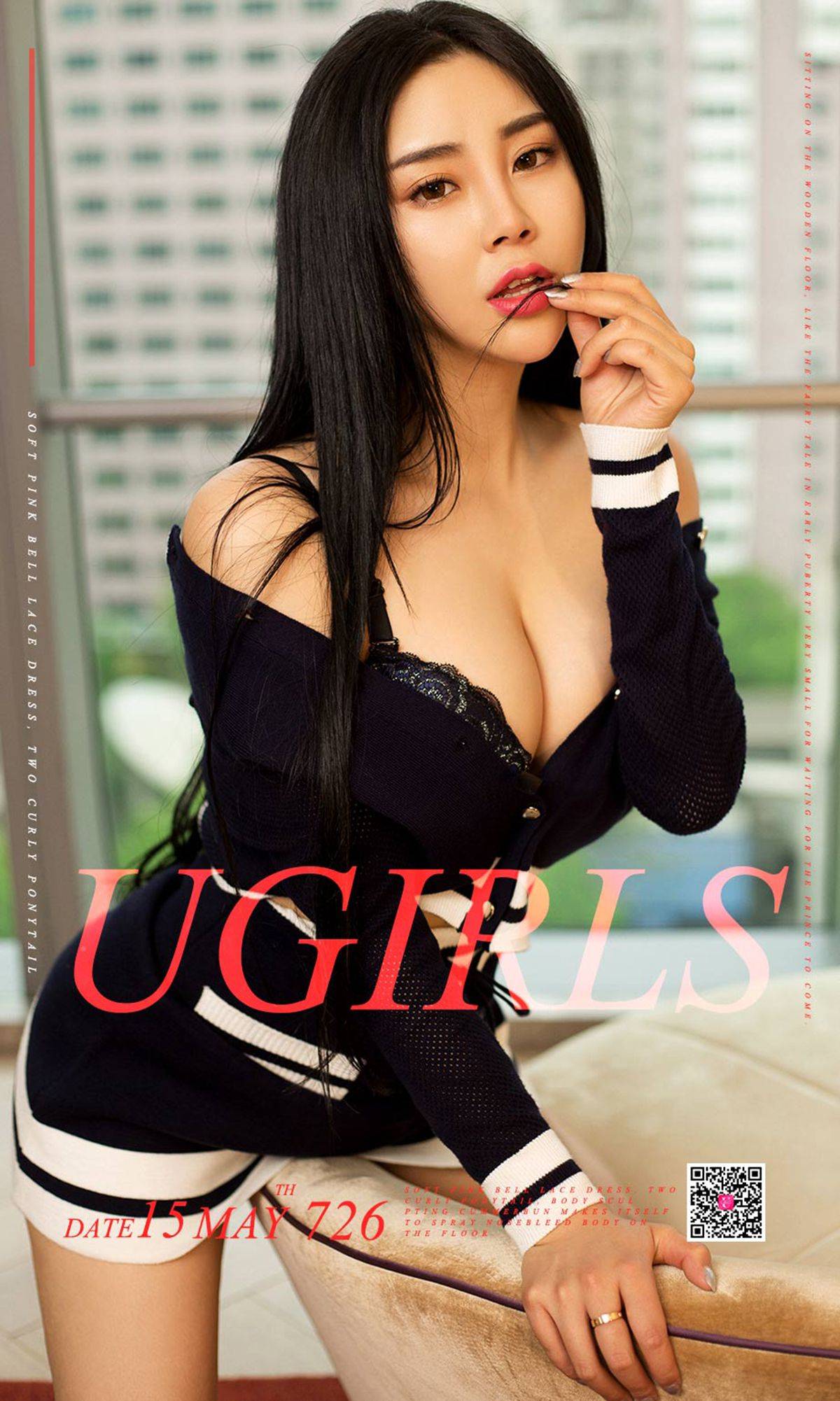 杨只只《只要性感》 [尤果圈] No.725Xiuren秀人写真高清美女套图写真下载-看套图看套图