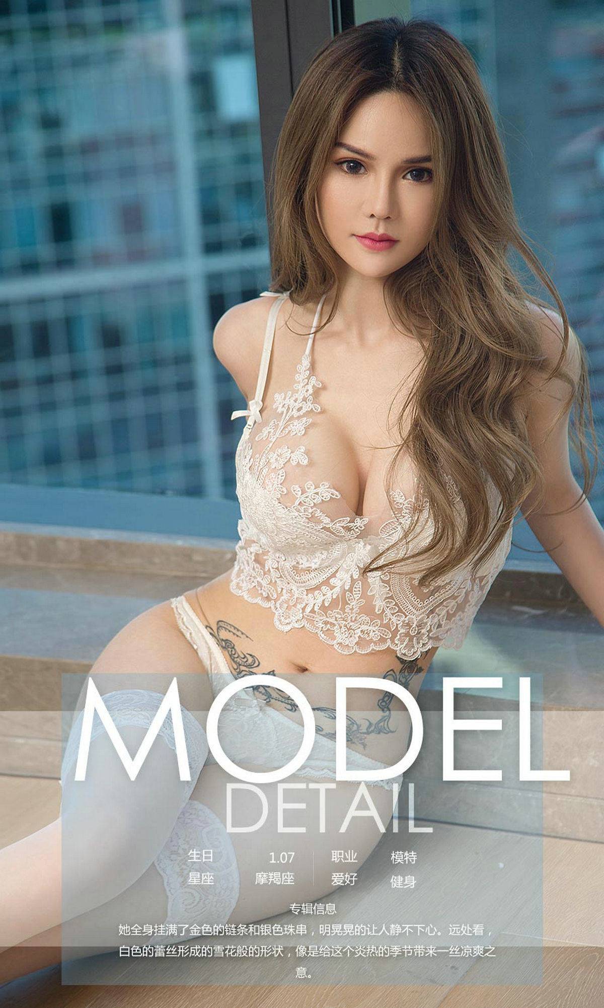 ceci3