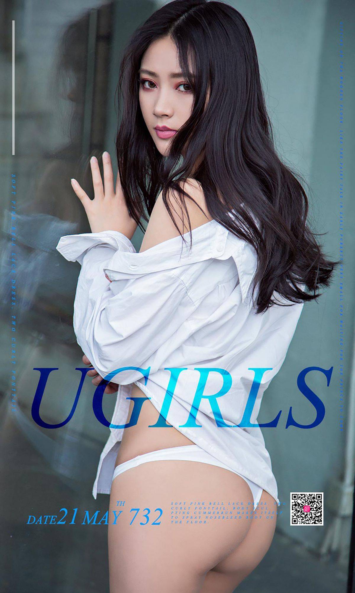 夏梦《情深媛浅》 [尤果圈] No.732Xiuren秀人写真高清美女套图写真下载-看套图看套图