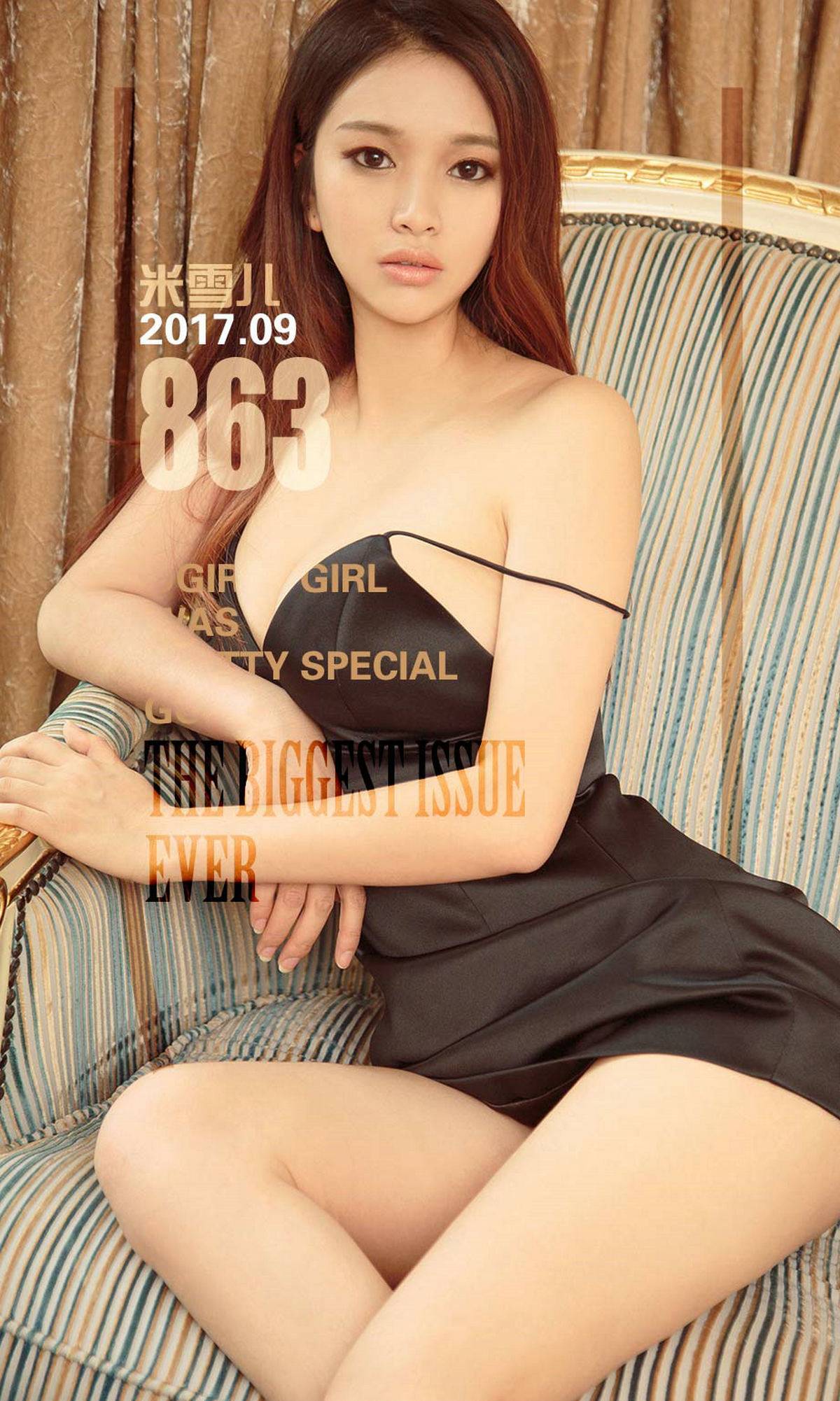 米雪儿《黑色珍珠》 [尤果圈Ugirls] NO.863Xiuren秀人写真高清美女套图写真下载-看套图看套图