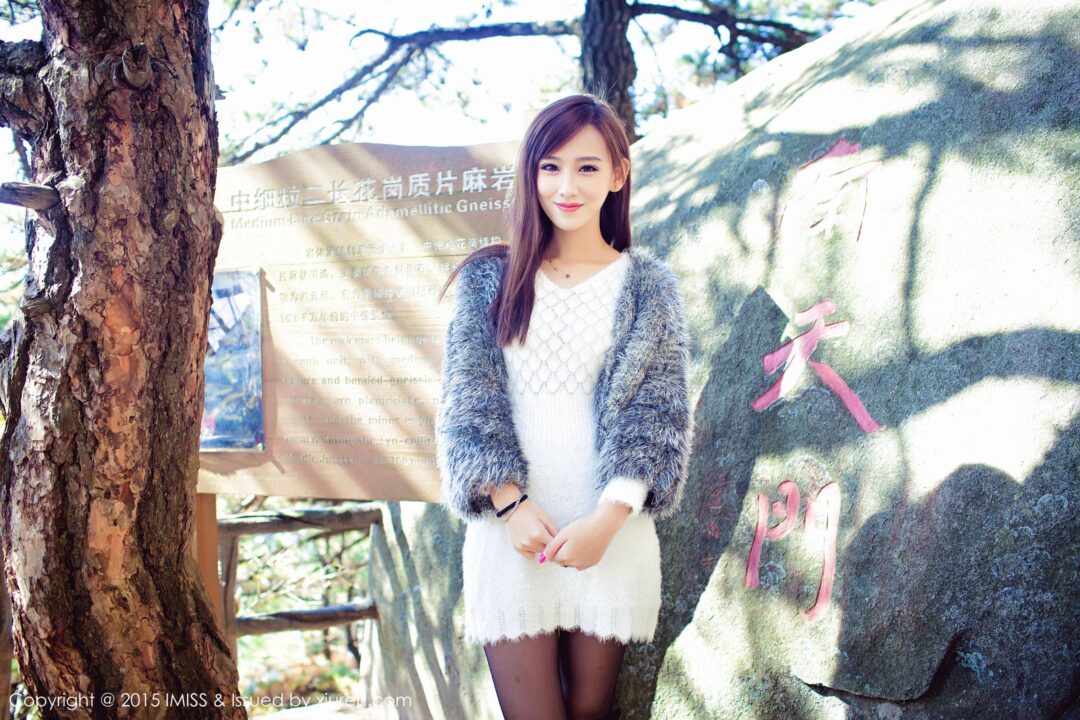 李玉洁Daisy《武汉大别山薄刀峰旅拍》 [爱蜜社IMiss] Vol.040-看套图