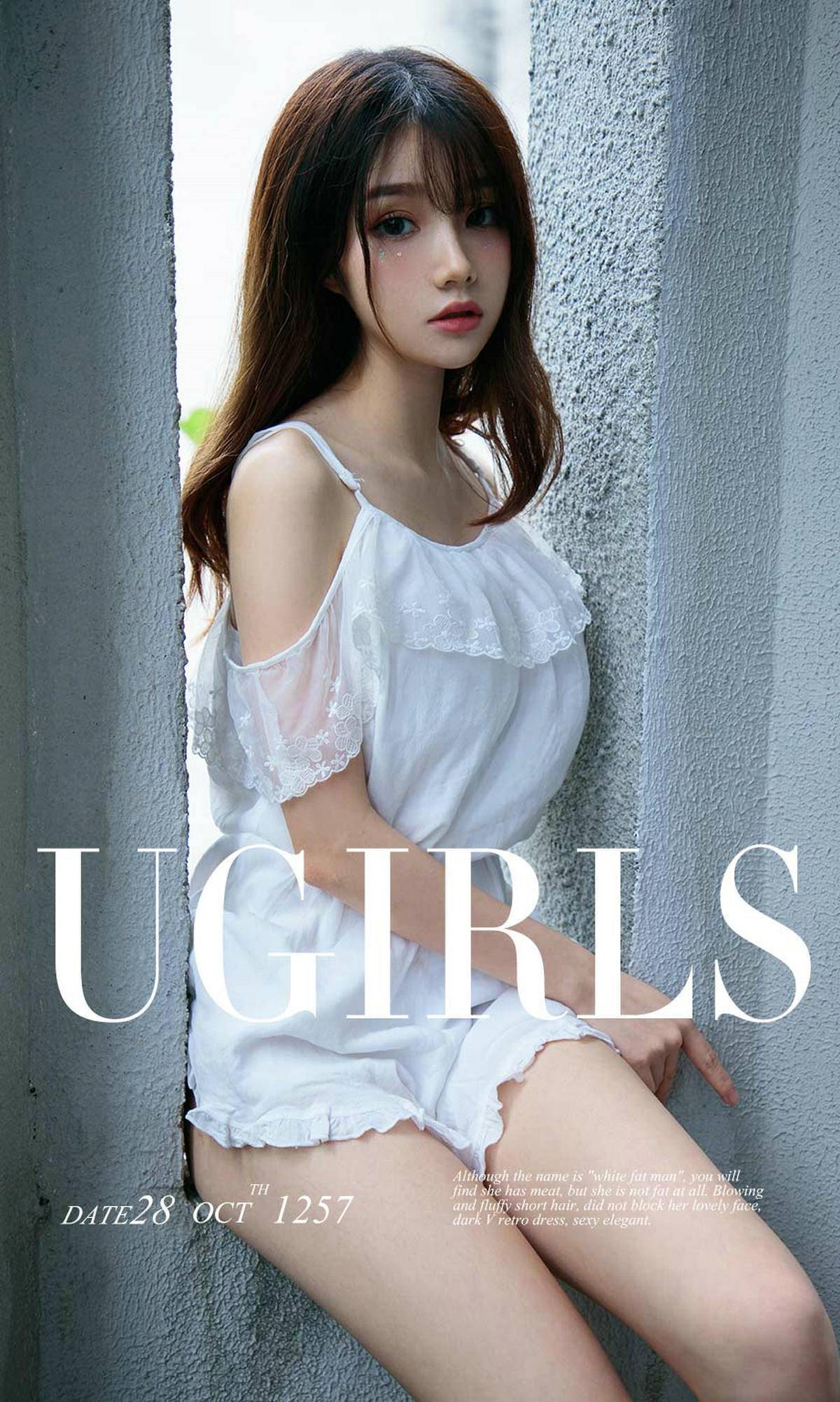 [尤果圈爱尤物] No.1257 泡芙少女 清风Xiuren秀人写真高清美女套图写真下载-看套图看套图