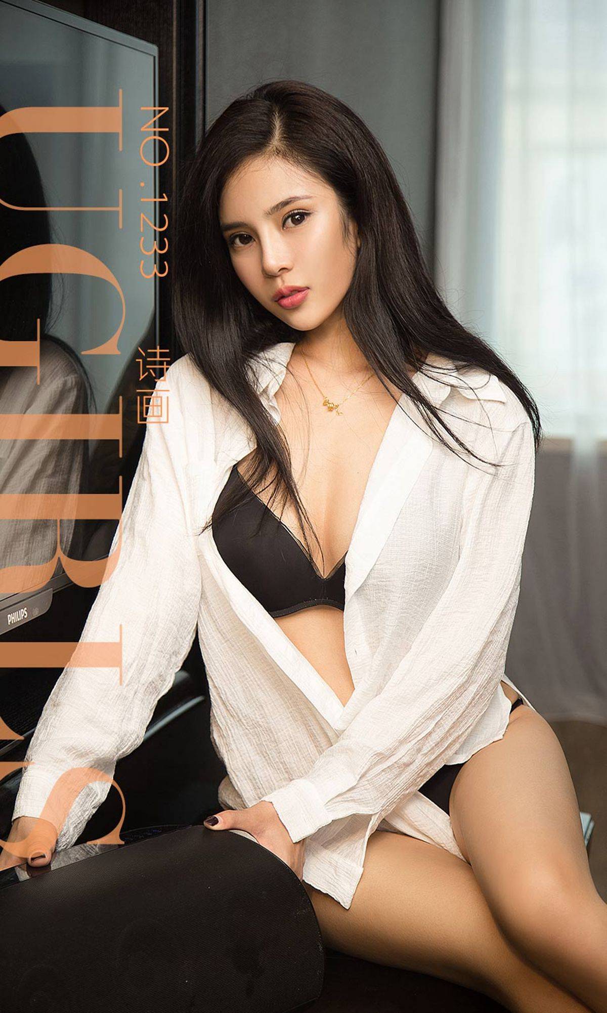[尤果圈爱尤物] No.1233 诗画《小空间大魅力》Xiuren秀人写真高清美女套图写真下载-看套图看套图