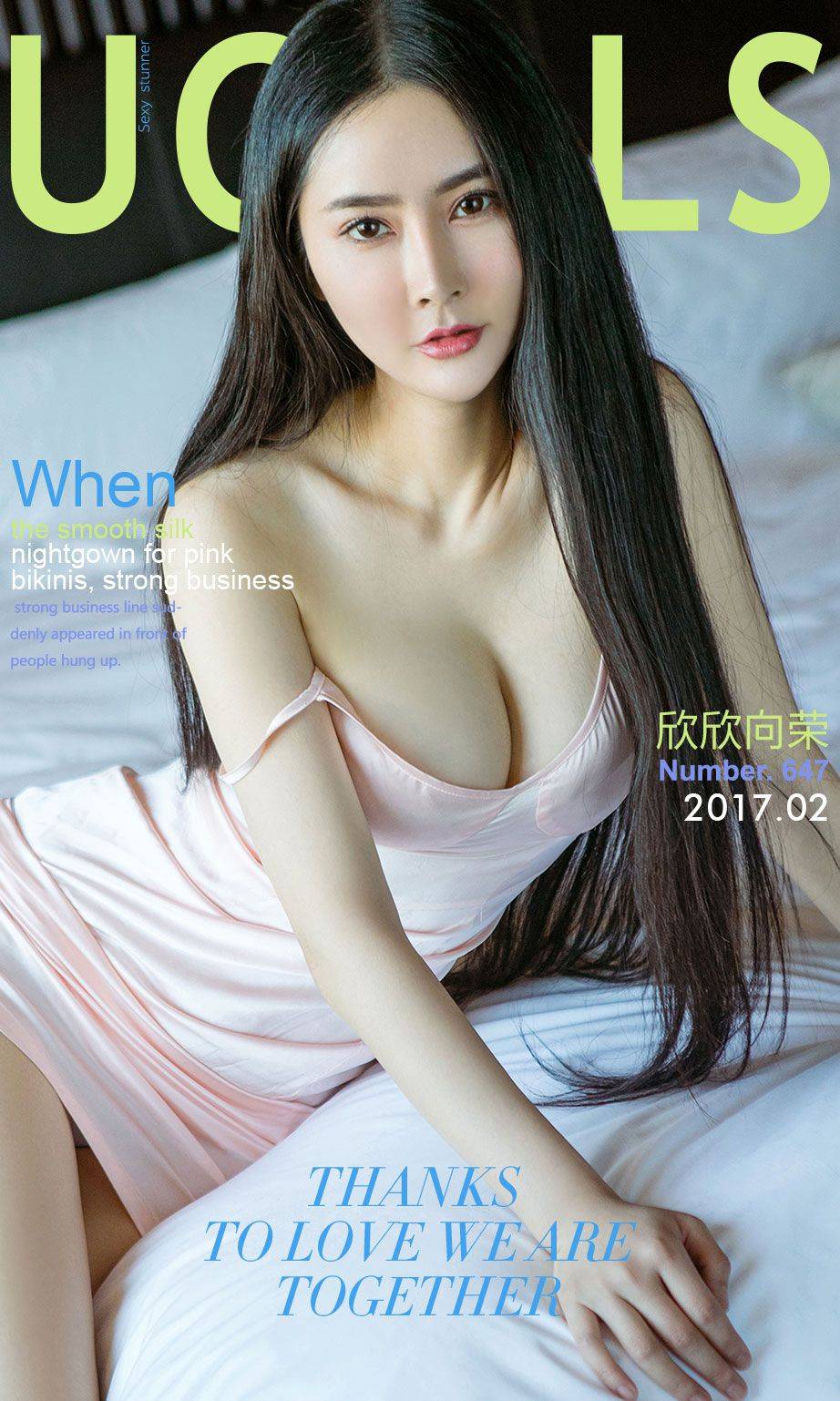 fo29e