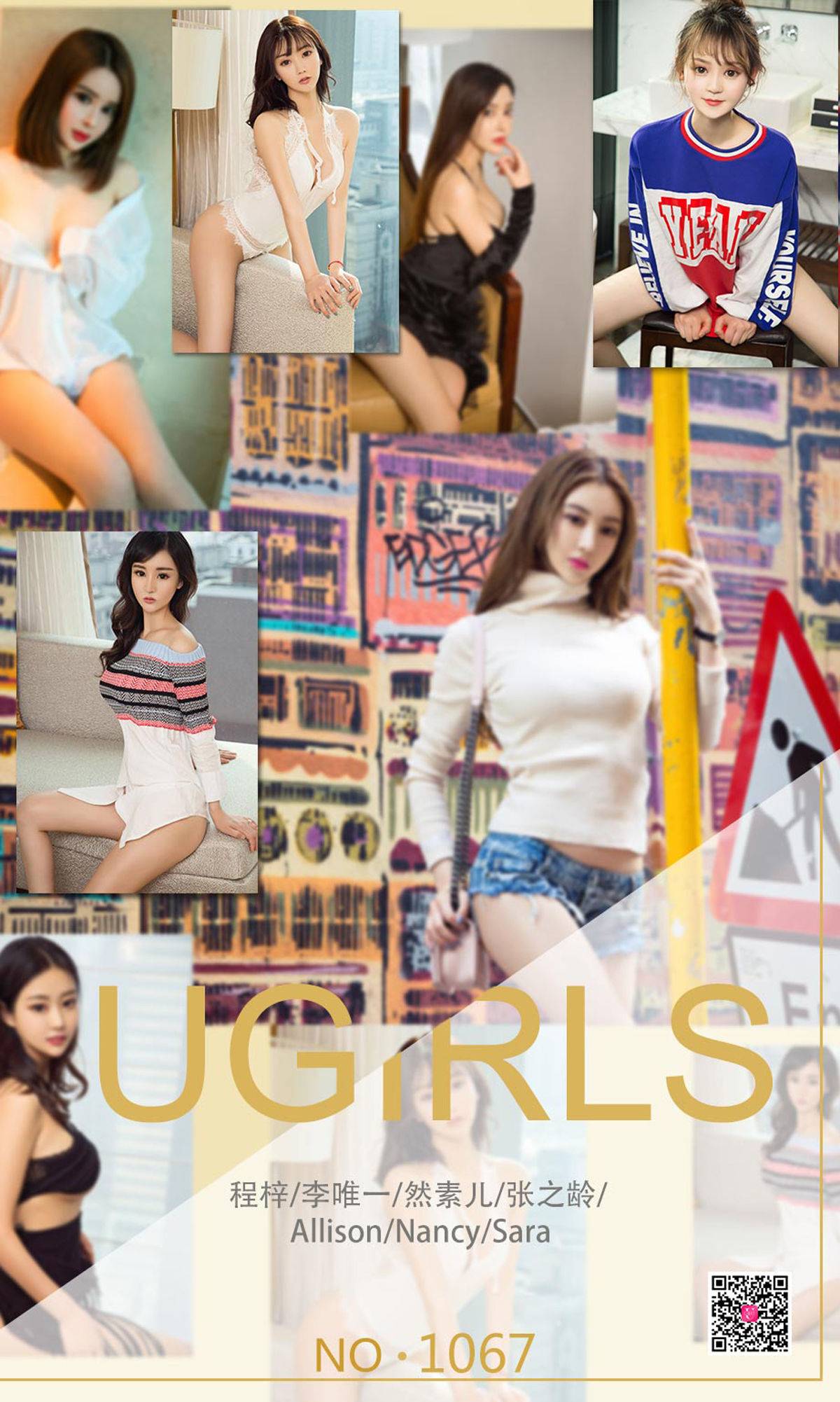 然素儿/程梓/张之龄/李唯一/Nancy/Alliso/Sara《春日特典》 [尤果圈爱尤物] No.1067Xiuren秀人写真高清美女套图写真下载-看套图看套图
