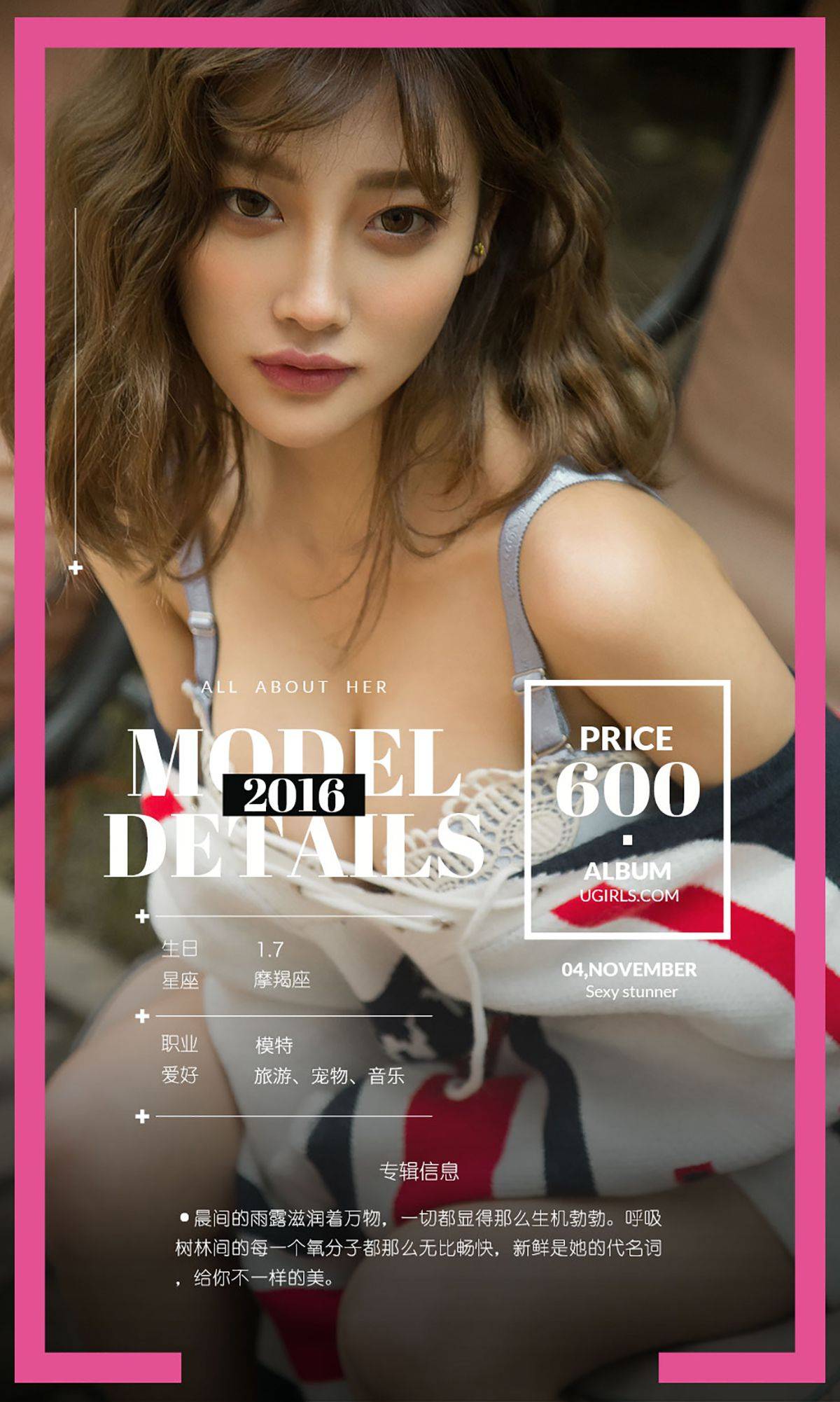 gqhf2