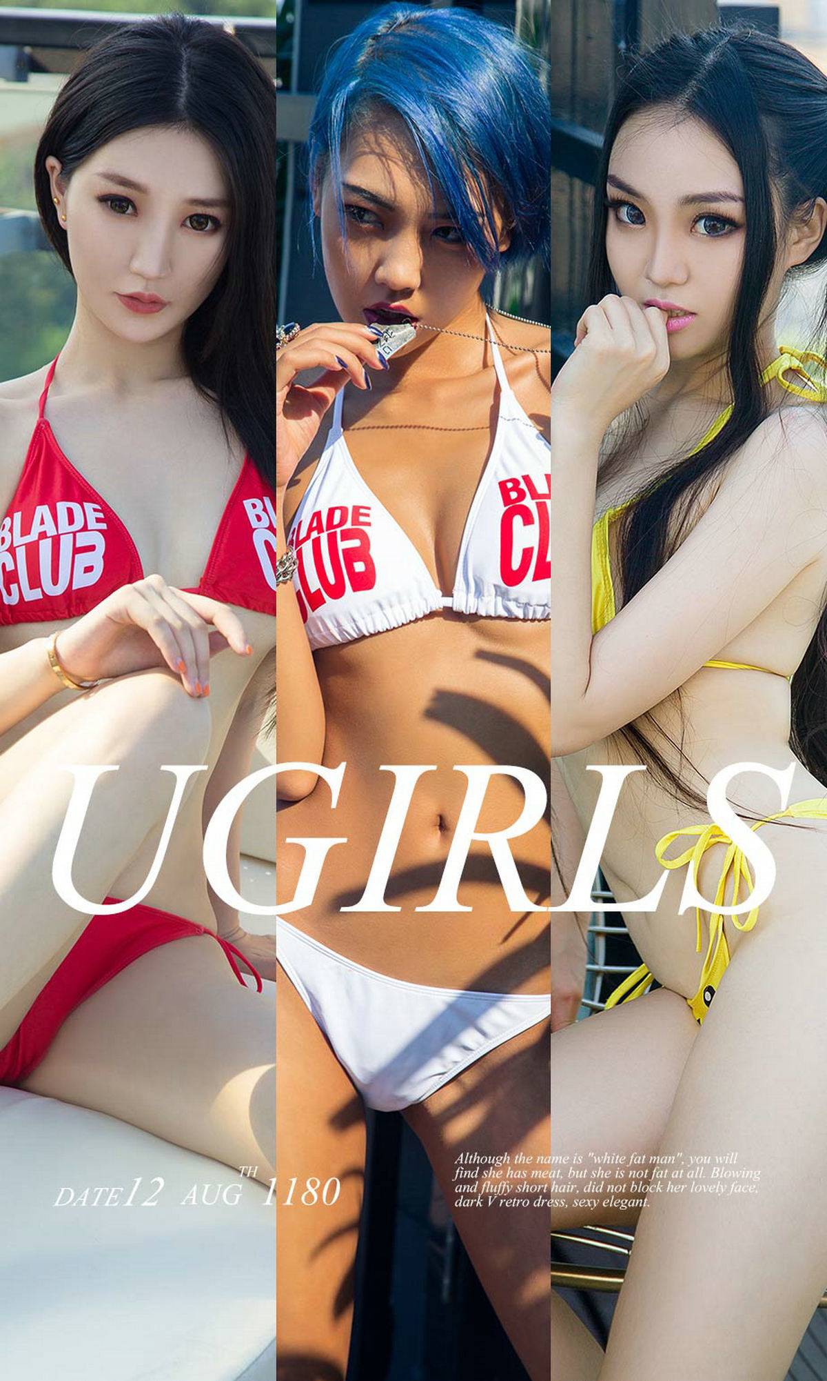 [尤果圈爱尤物] No.1180 许文婷&小黑&维妮卡 比基尼姐妹花Xiuren秀人写真高清美女套图写真下载-看套图看套图