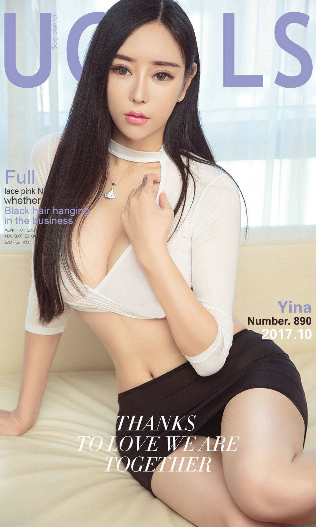 Yina《诱人的发梢》 [尤果圈Ugirls] NO.890Xiuren秀人写真高清美女套图写真下载-看套图看套图