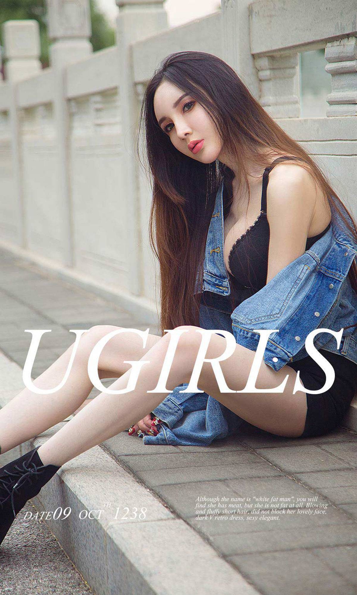 [尤果圈爱尤物] No.1238 阿依努尔瓦娅《优雅冷美人》Xiuren秀人写真高清美女套图写真下载-看套图看套图