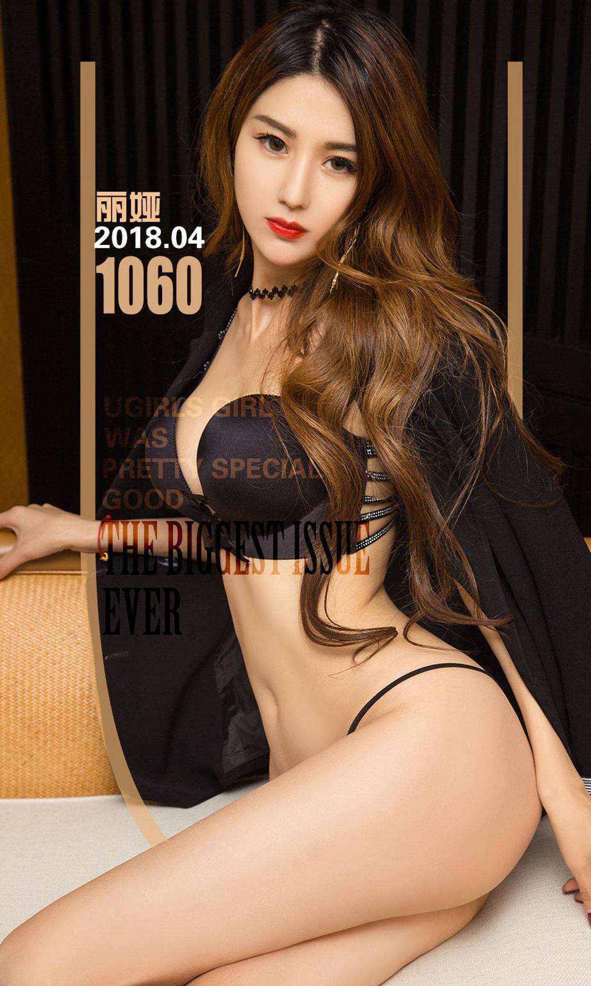 丽娅《酷酷的姐》 [尤果圈爱尤物] No.1060Xiuren秀人写真高清美女套图写真下载-看套图看套图