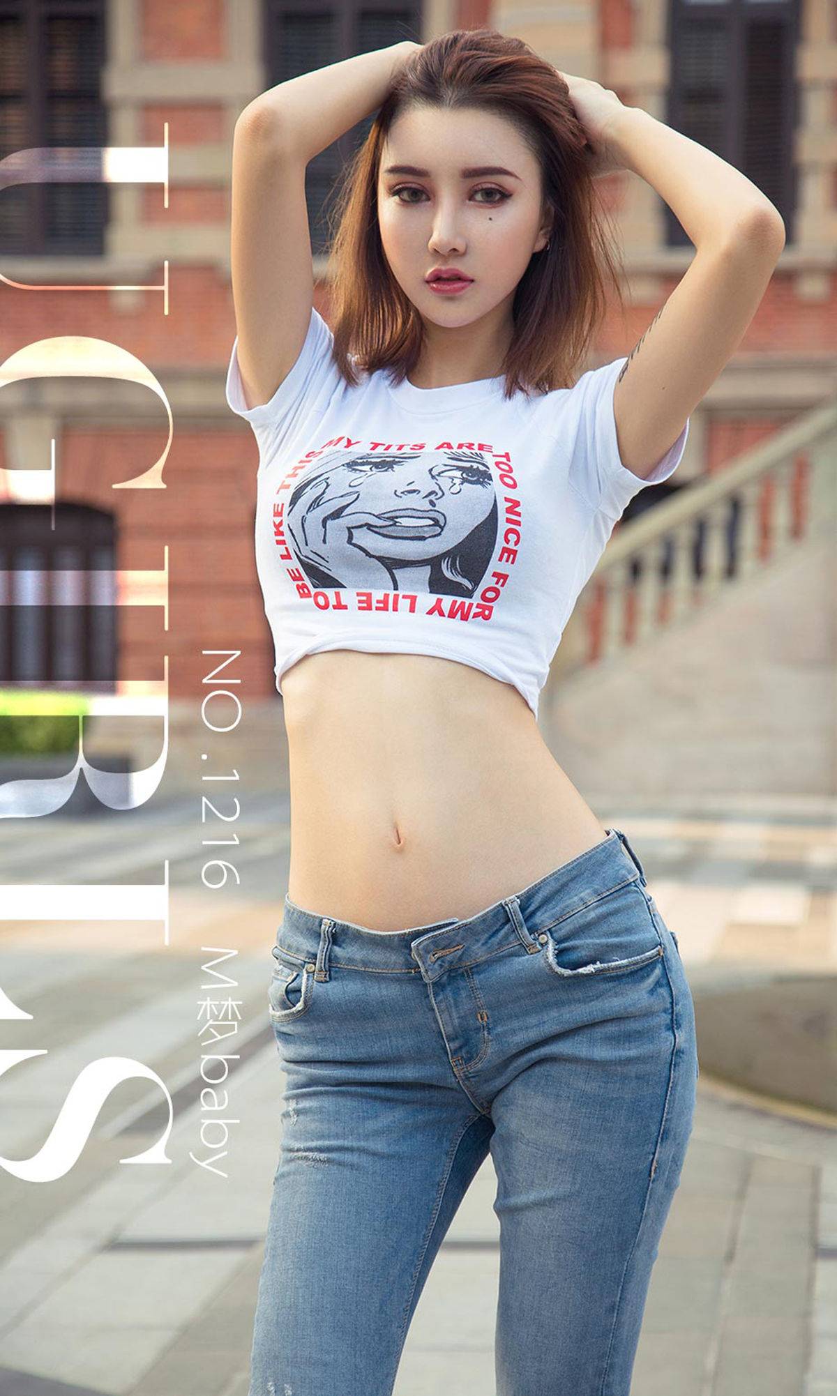 [尤果圈爱尤物] No.1216 M梦baby 时髦街头Xiuren秀人写真高清美女套图写真下载-看套图看套图