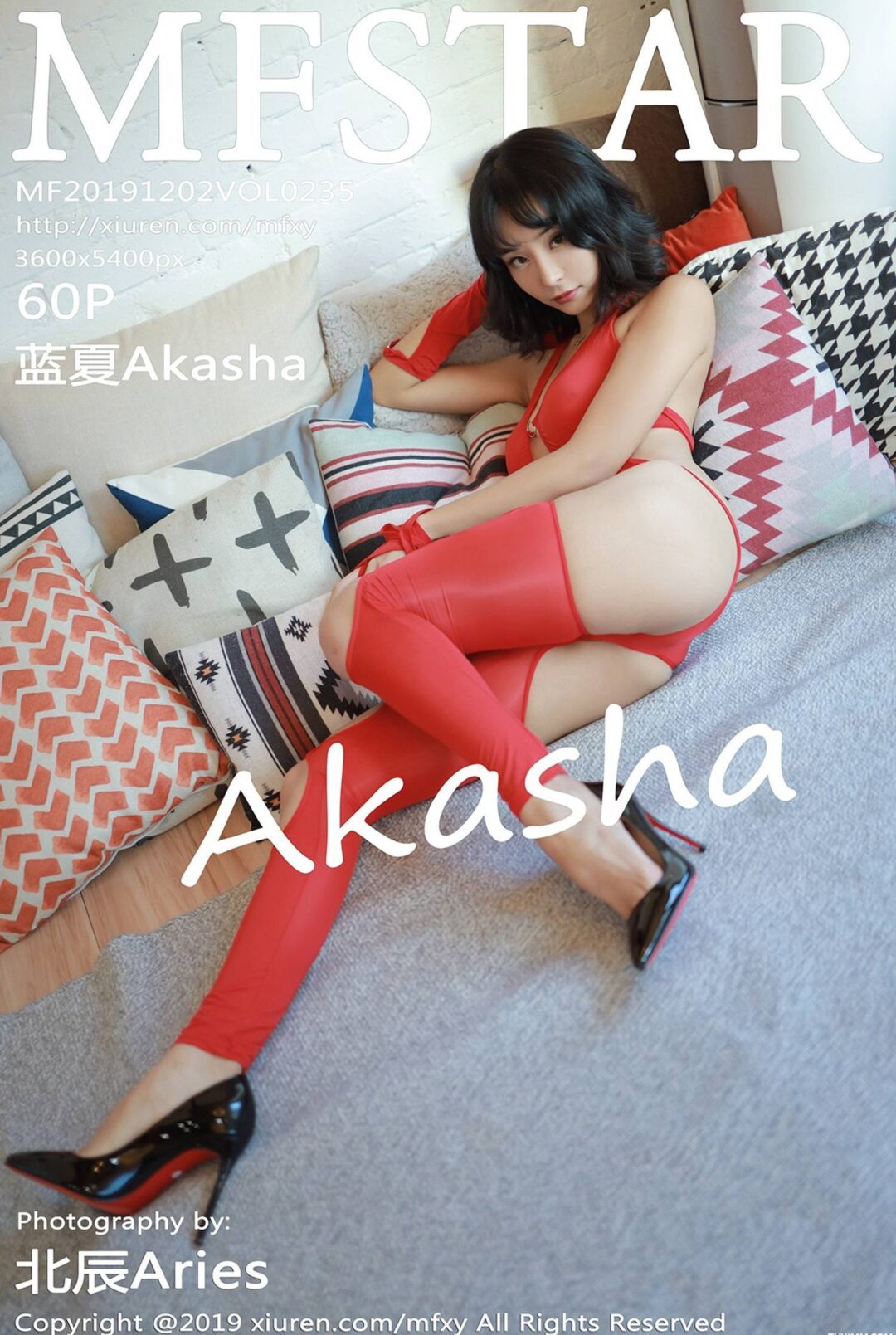 [MFStar模范学院] VOL.235 蓝夏AkashaXiuren秀人写真高清美女套图写真下载-看套图看套图